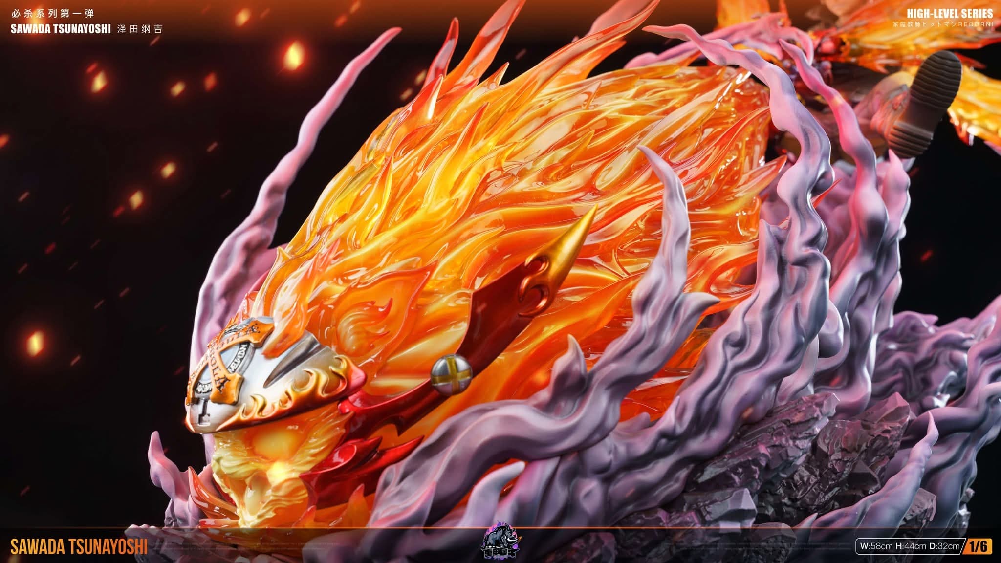 Sawada Tsunayoshi - Vue 2