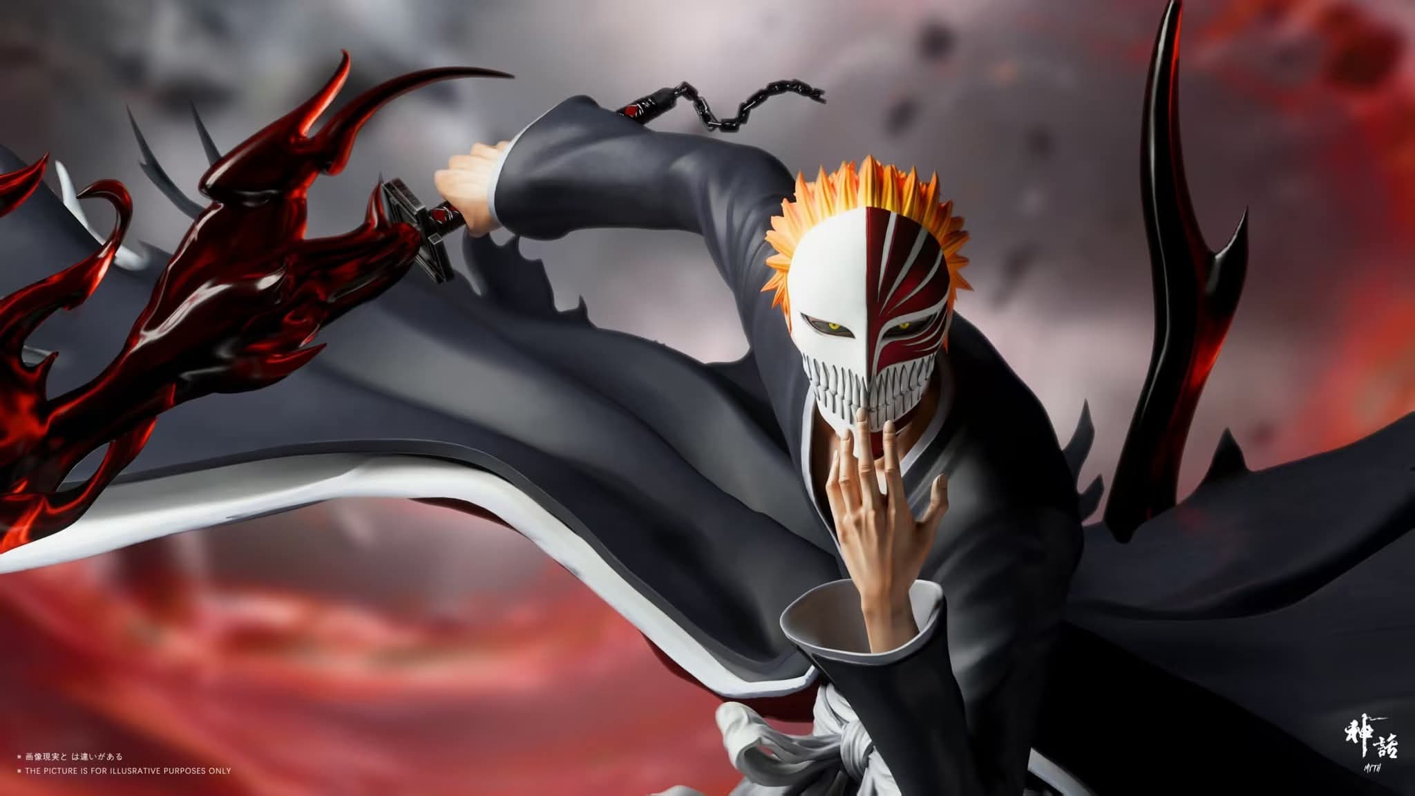 Kurosaki Ichigo Hollow Masque - Vue 4