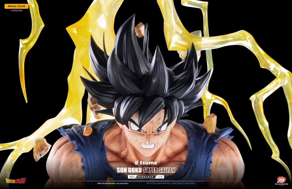 Son Goku SSJ1/Super Saiyen 1 (Spécial Couleur animé) - HQS Dioramax - Vue 4