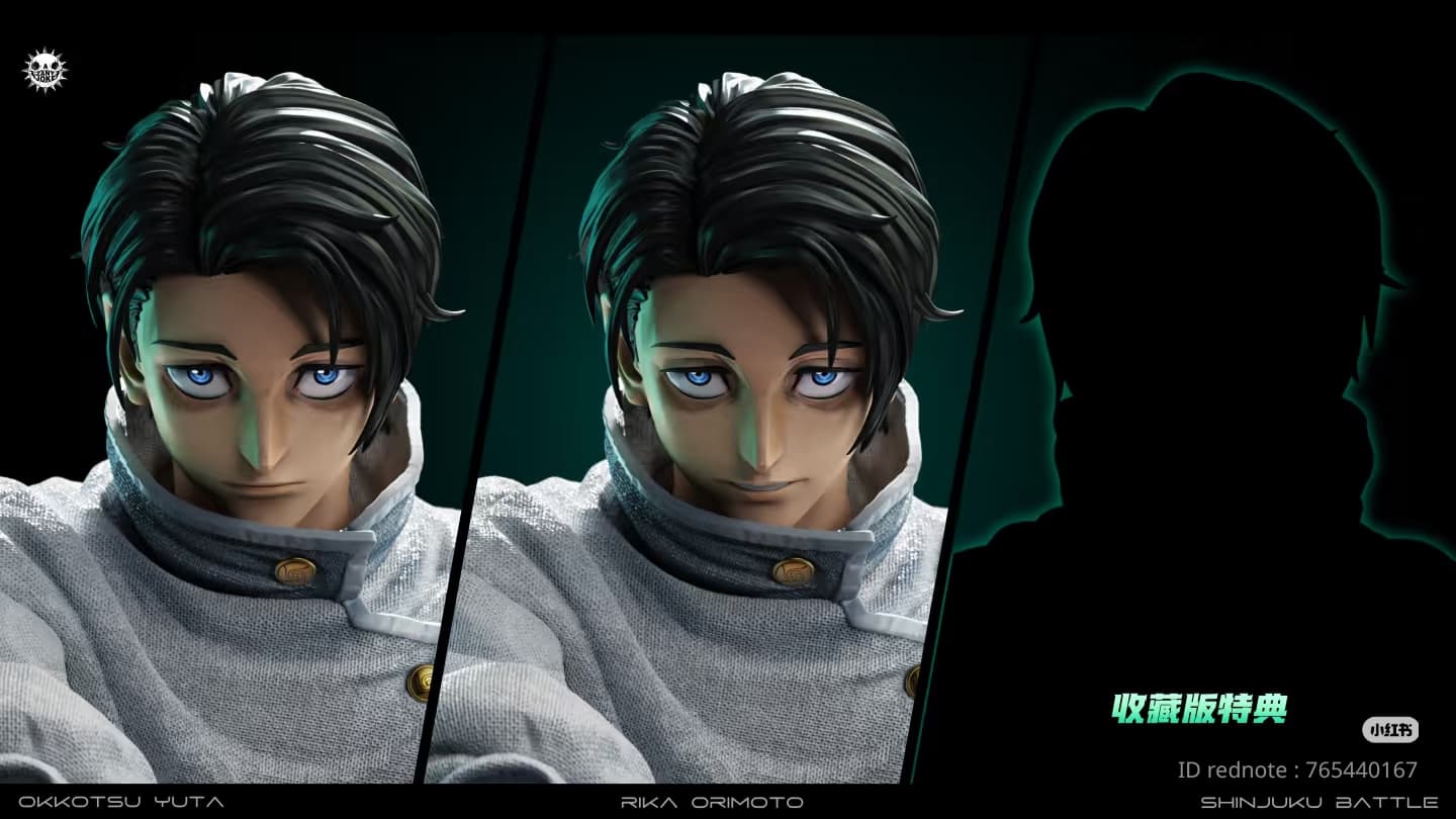 Okkotsu Yuta (Regular) - Vue 7