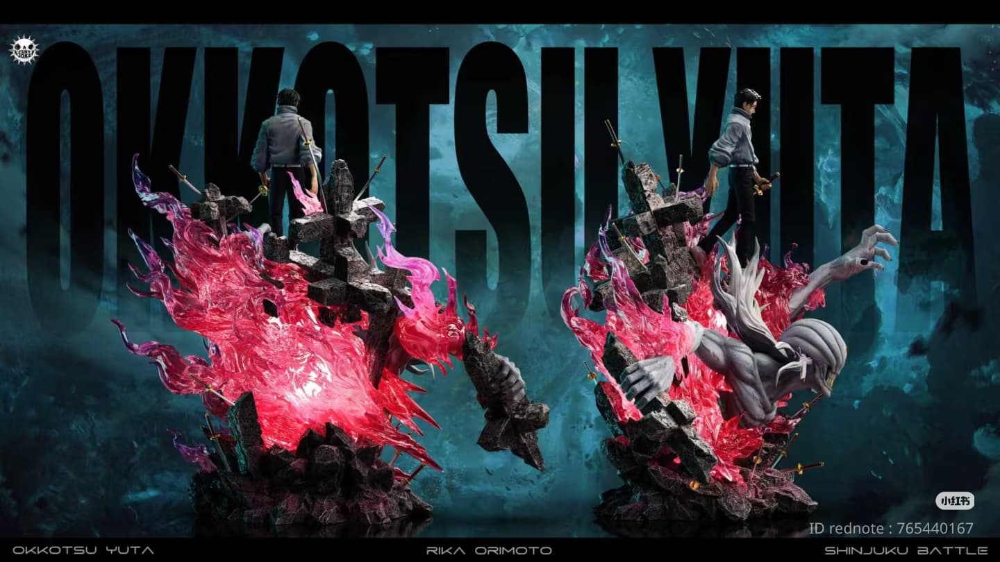 Okkotsu Yuta (Extra) - Vue 9