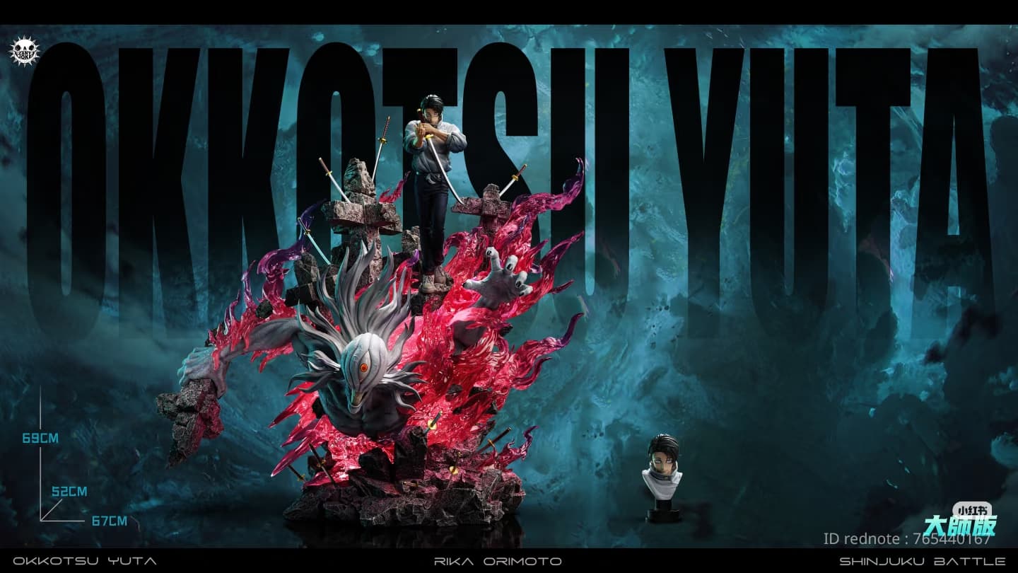 Okkotsu Yuta (Extra) - Vue 10