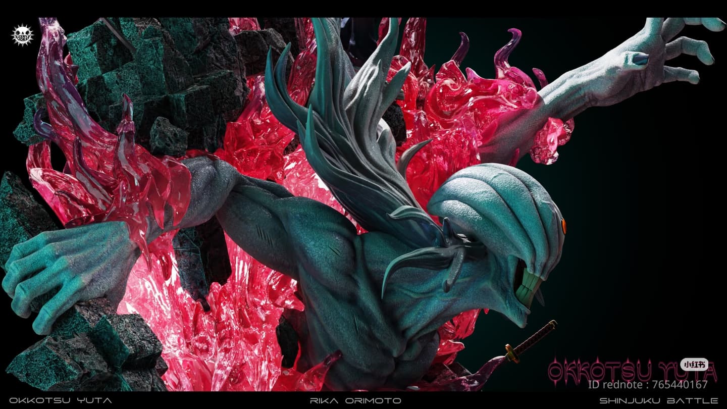 Okkotsu Yuta (Extra + DLC) - Vue 6