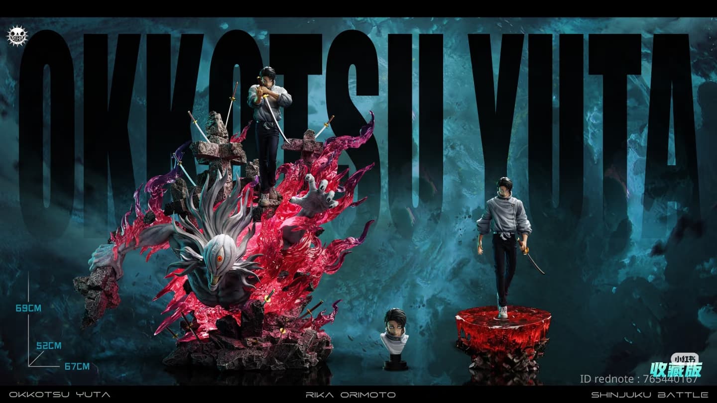 Okkotsu Yuta (Extra + DLC) - Vue 8