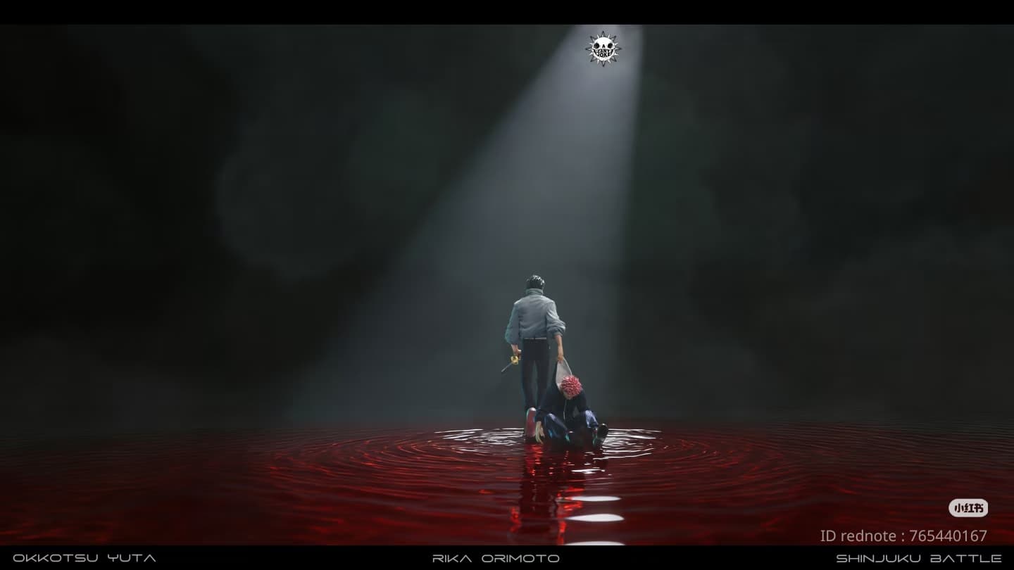 Okkotsu Yuta (Extra + DLC) - Vue 15