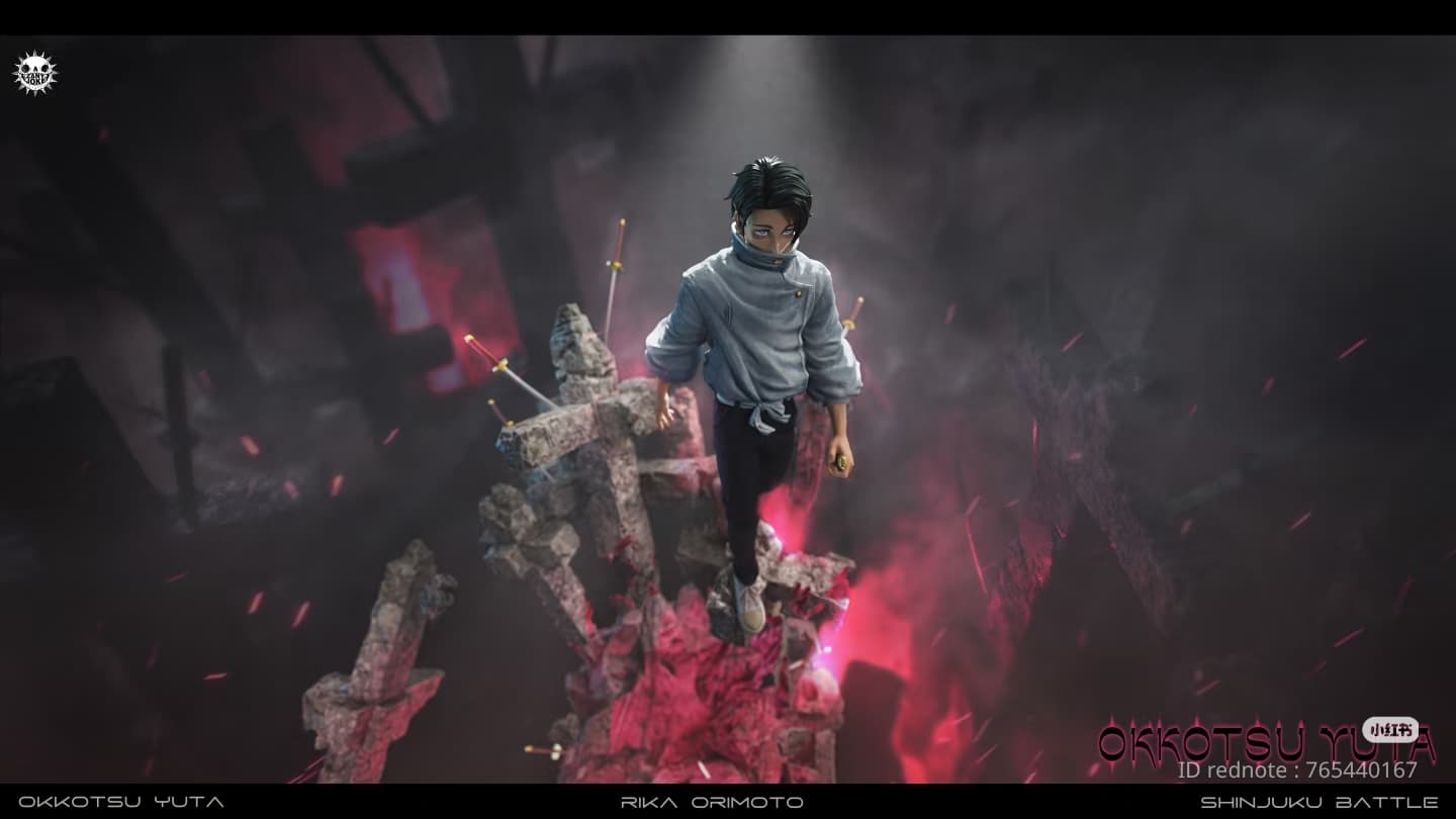 Okkotsu Yuta (Extra + DLC) - Vue 17