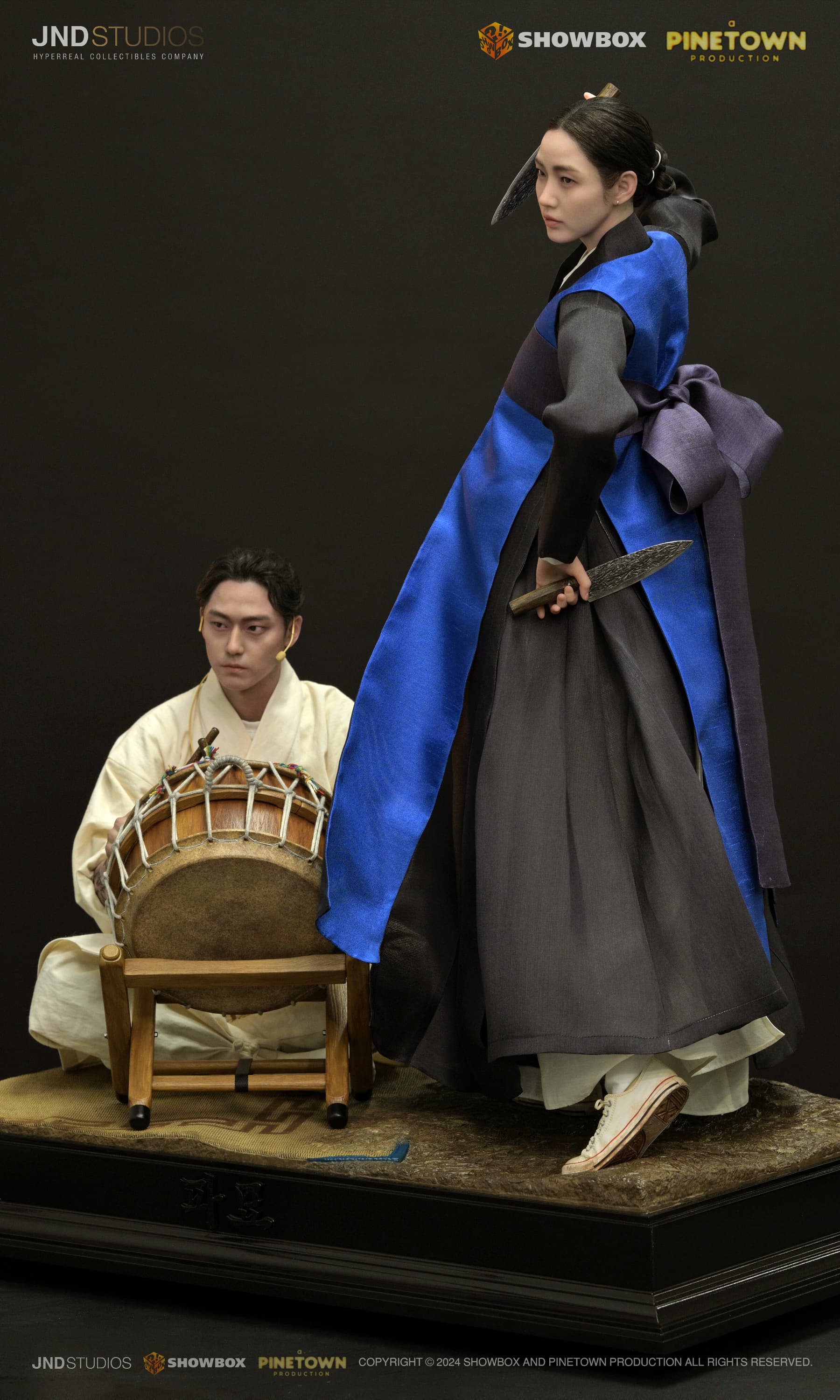 Hwa-Rim & Bong-Gil - Vue 2