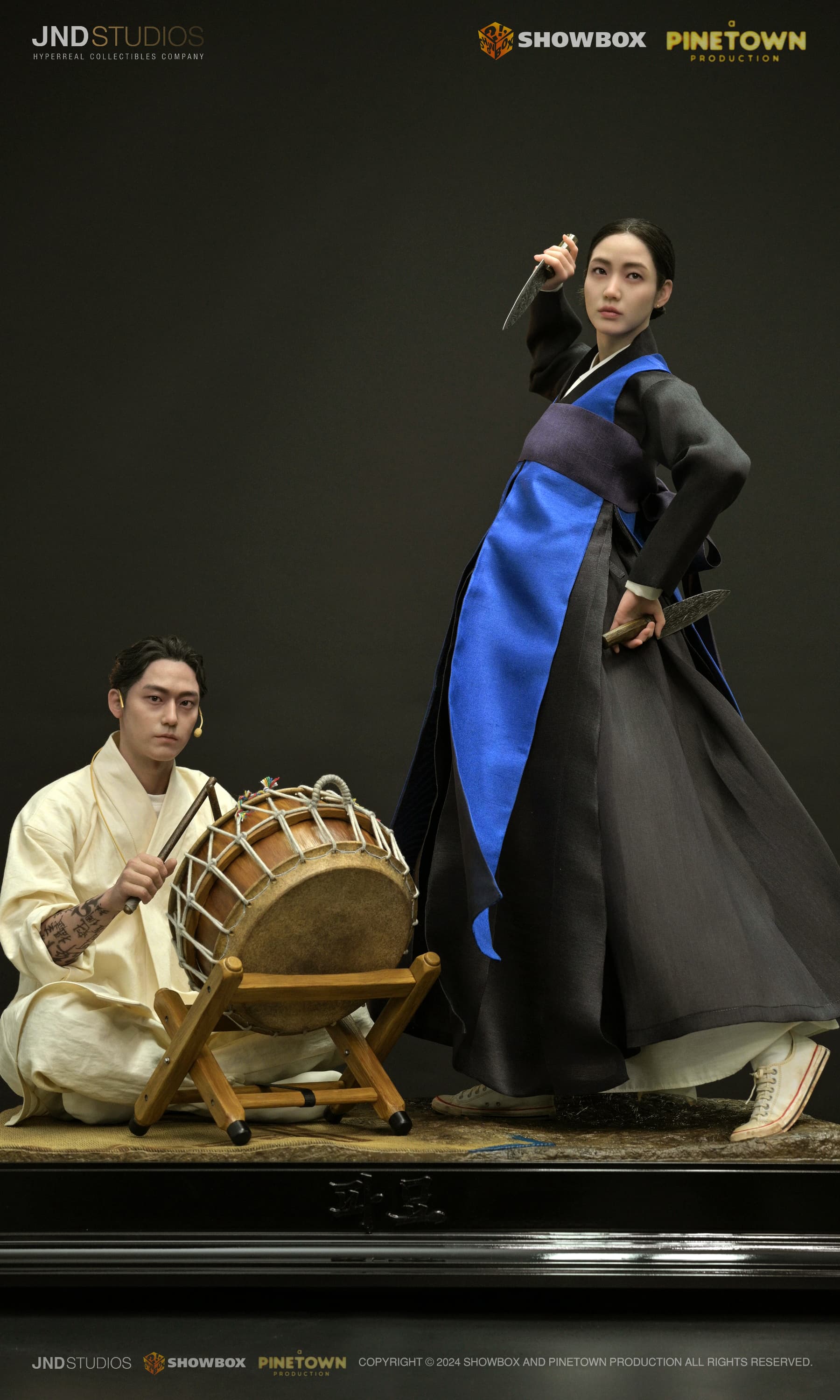 Hwa-Rim & Bong-Gil - Vue 27