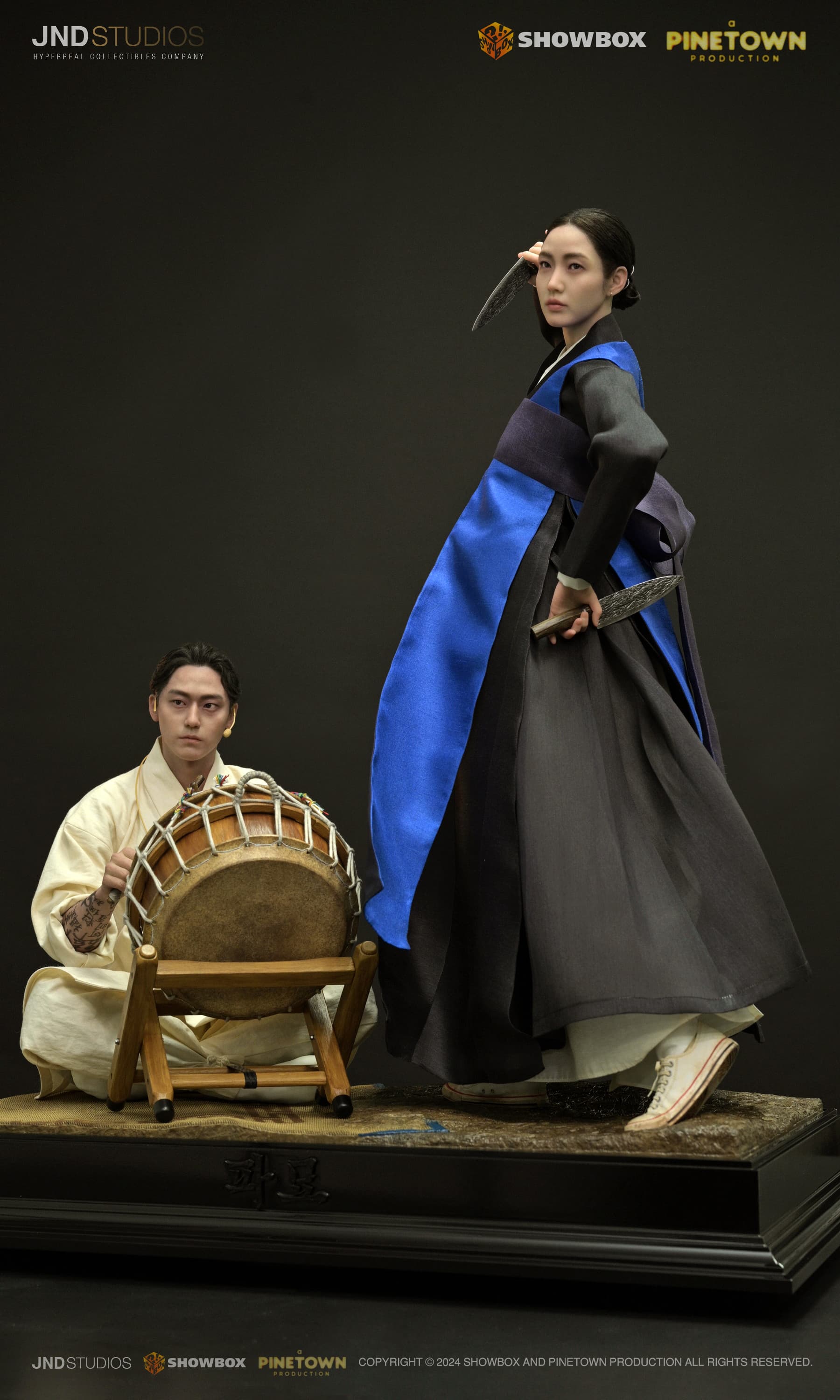 Hwa-Rim & Bong-Gil - Vue 28