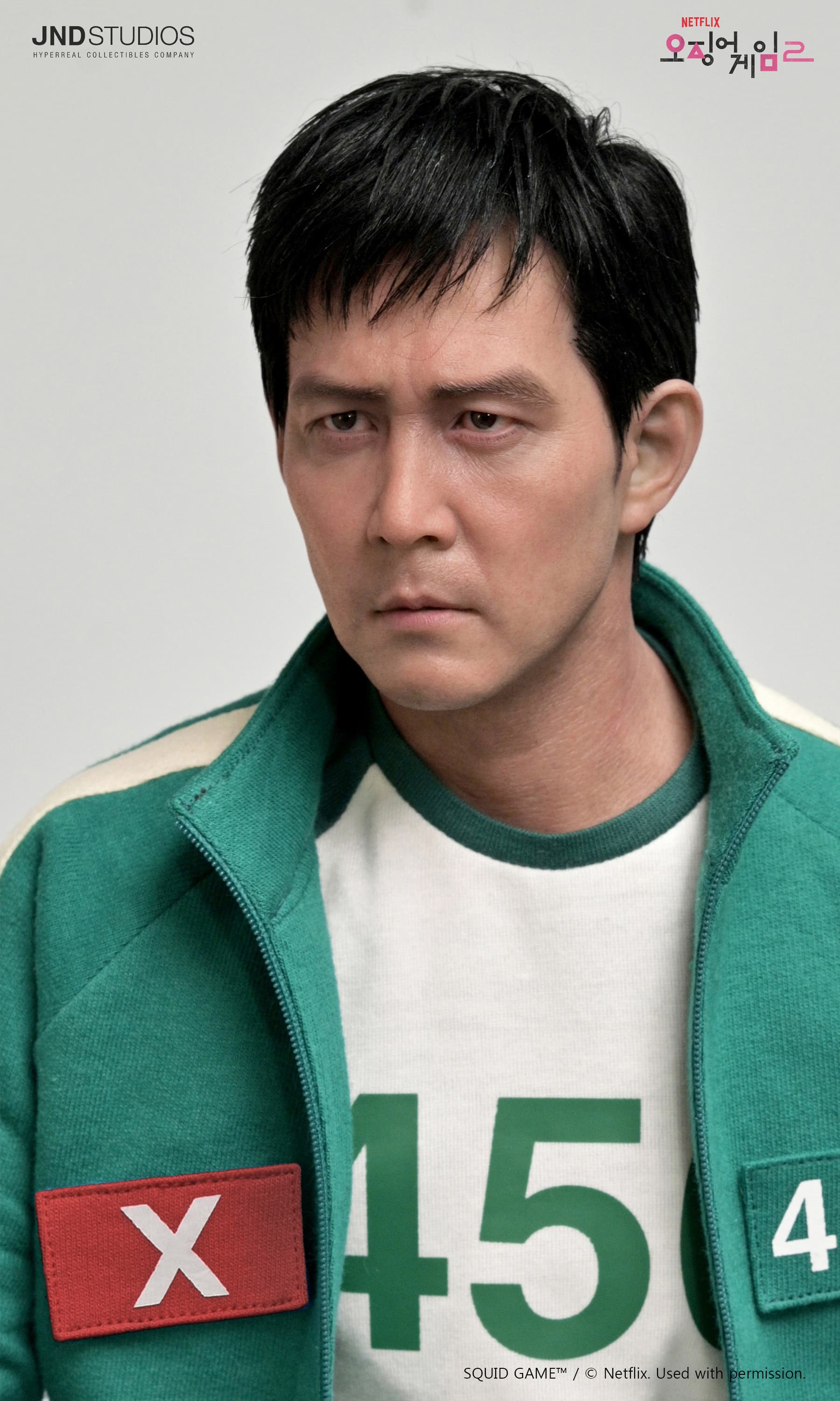 Seon Gi-Hun - Vue 10