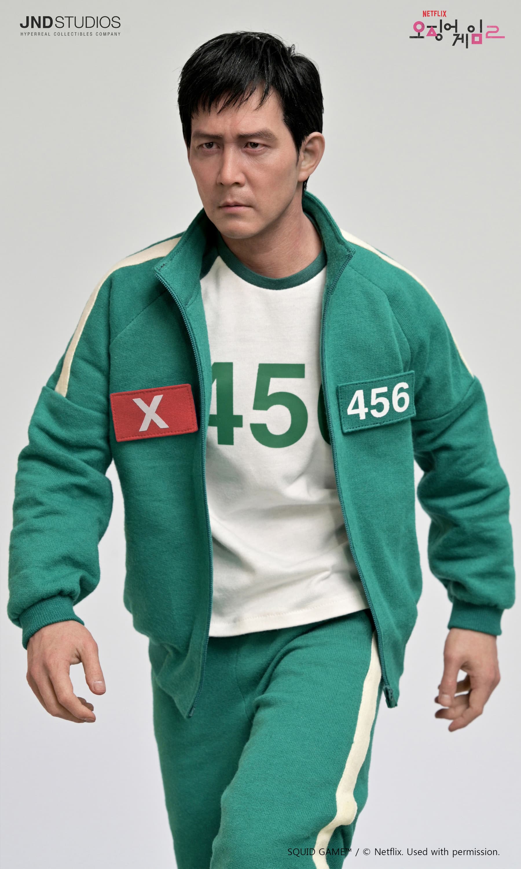 Seon Gi-Hun - Vue 11