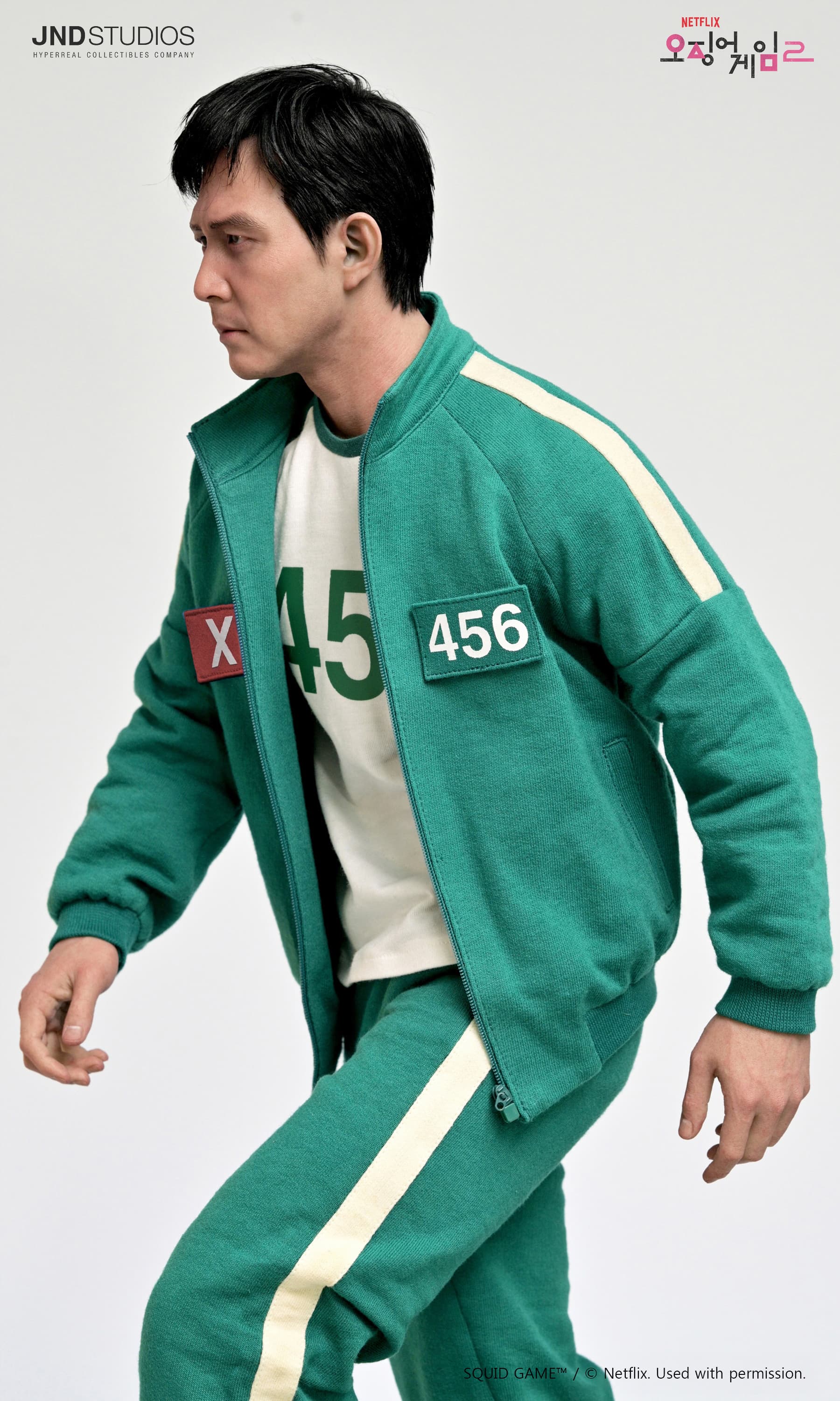 Seon Gi-Hun - Vue 12