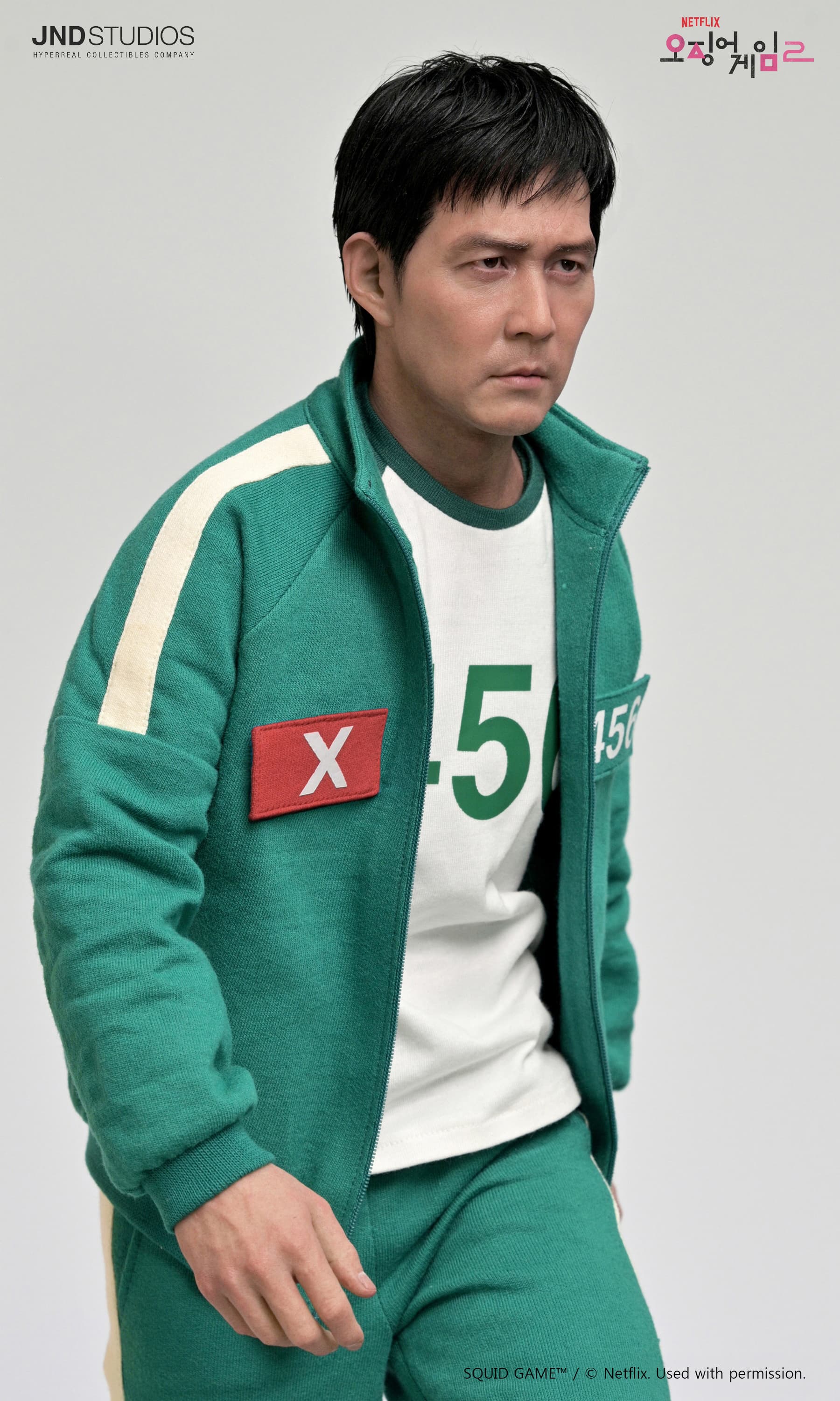 Seon Gi-Hun - Vue 13