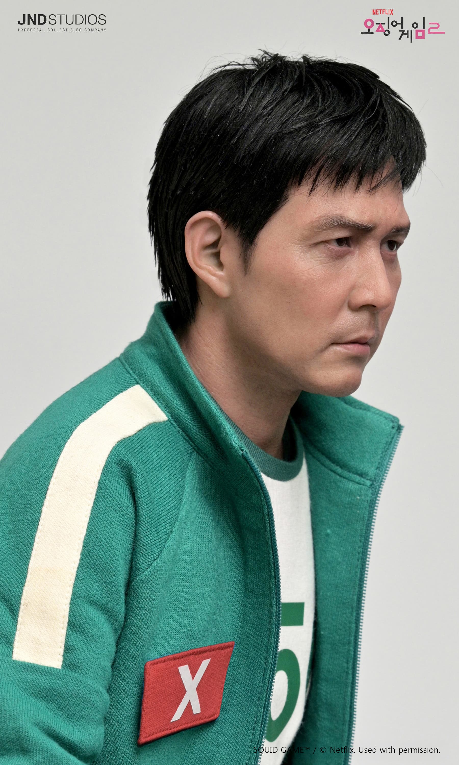 Seon Gi-Hun - Vue 14