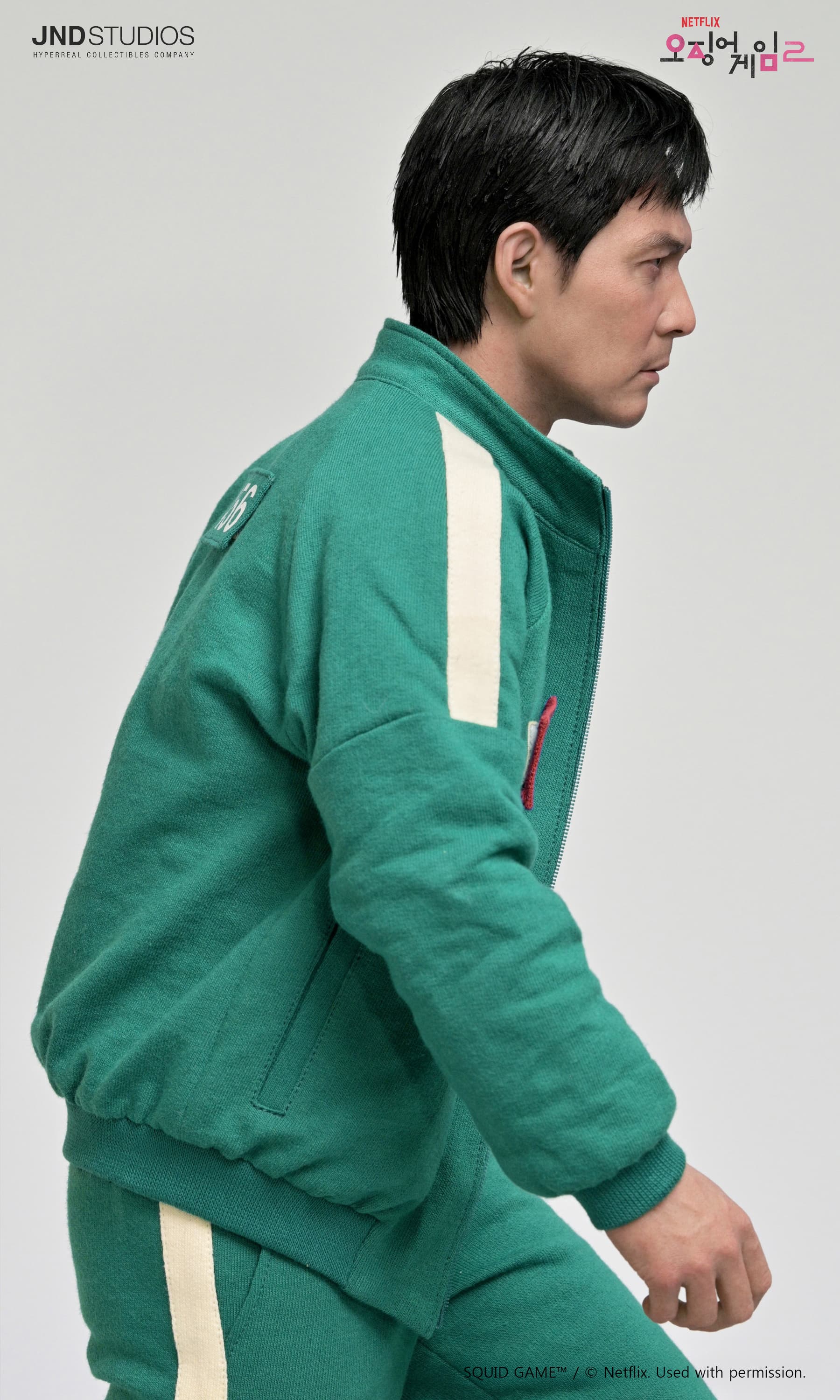 Seon Gi-Hun - Vue 15