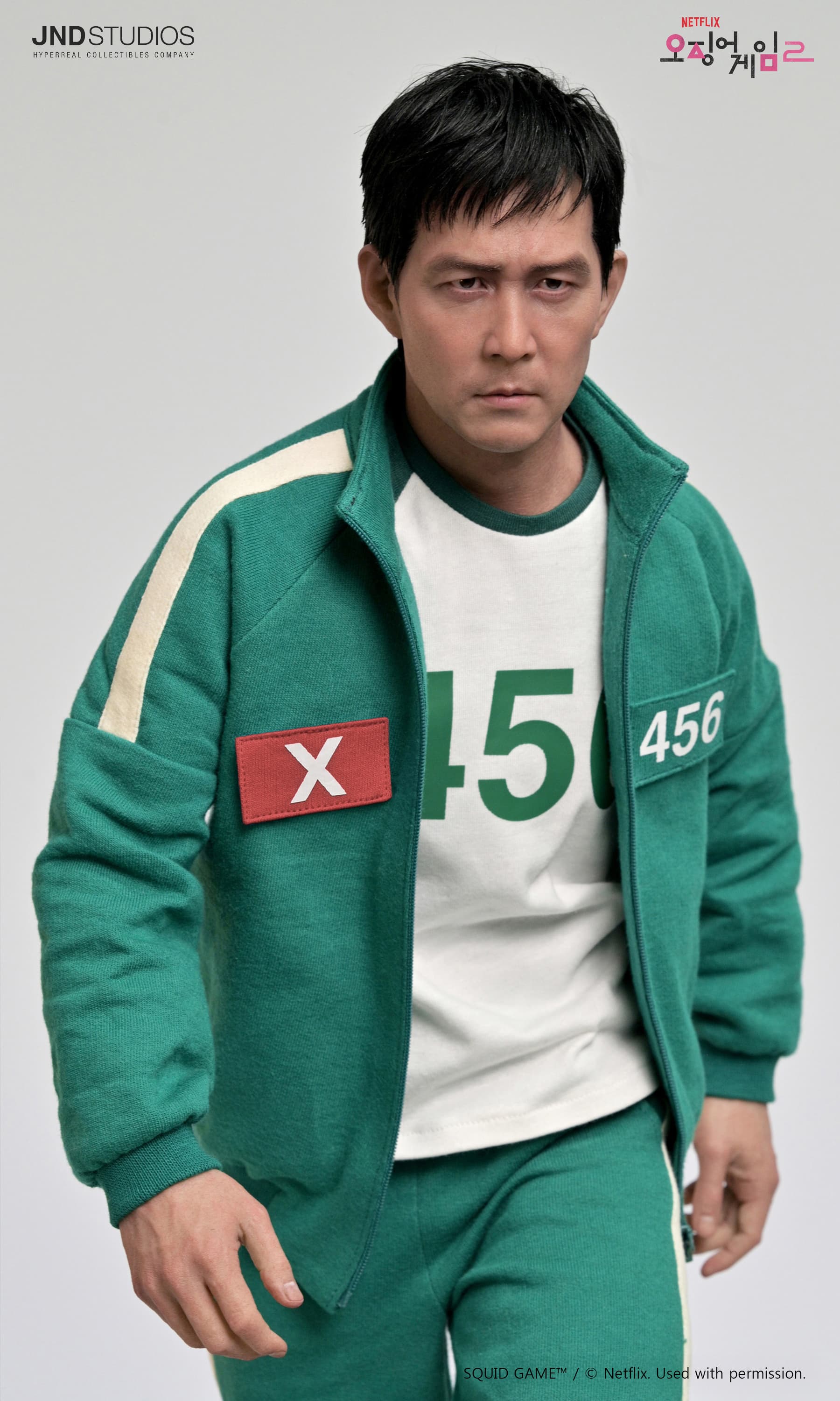 Seon Gi-Hun - Vue 17