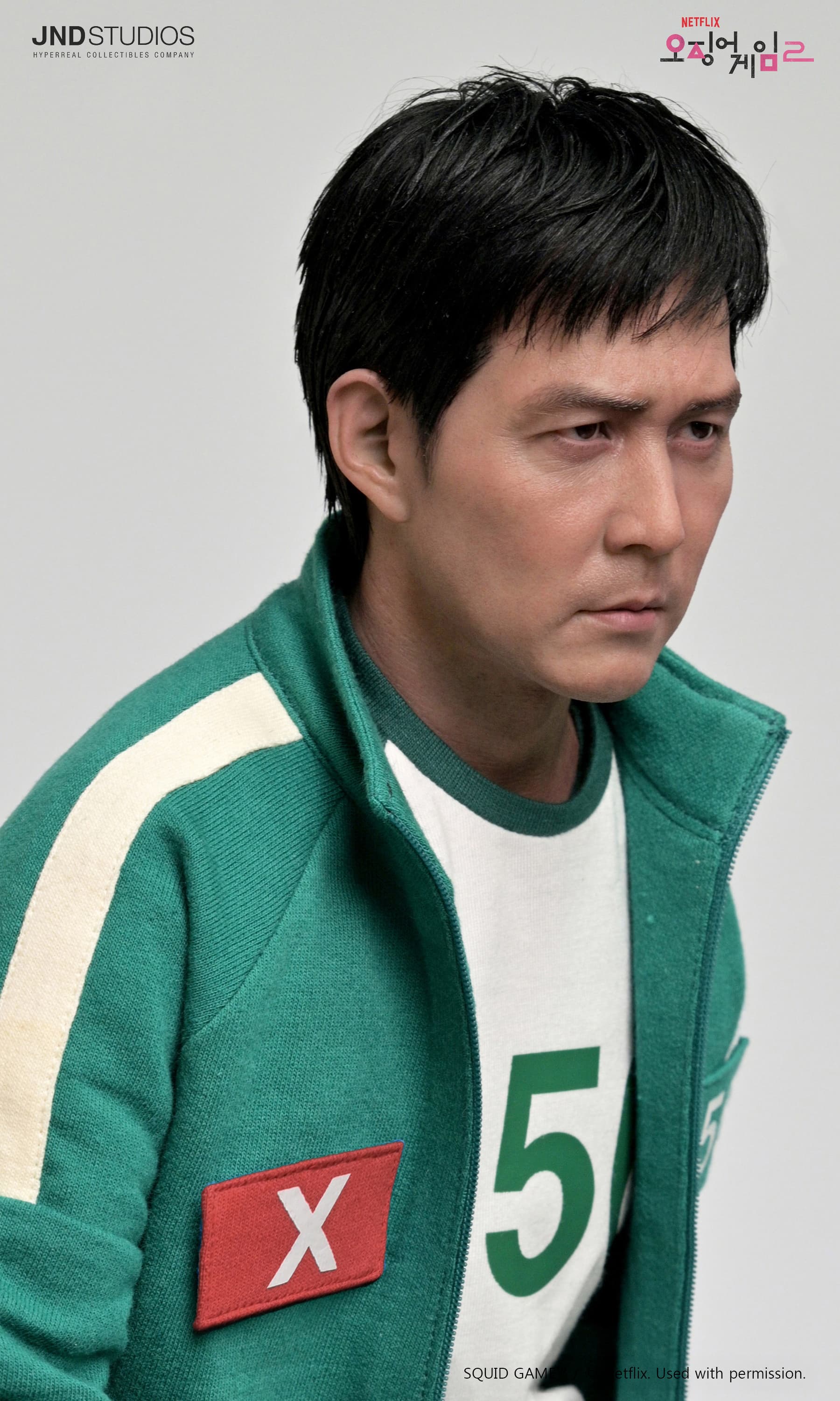 Seon Gi-Hun - Vue 18