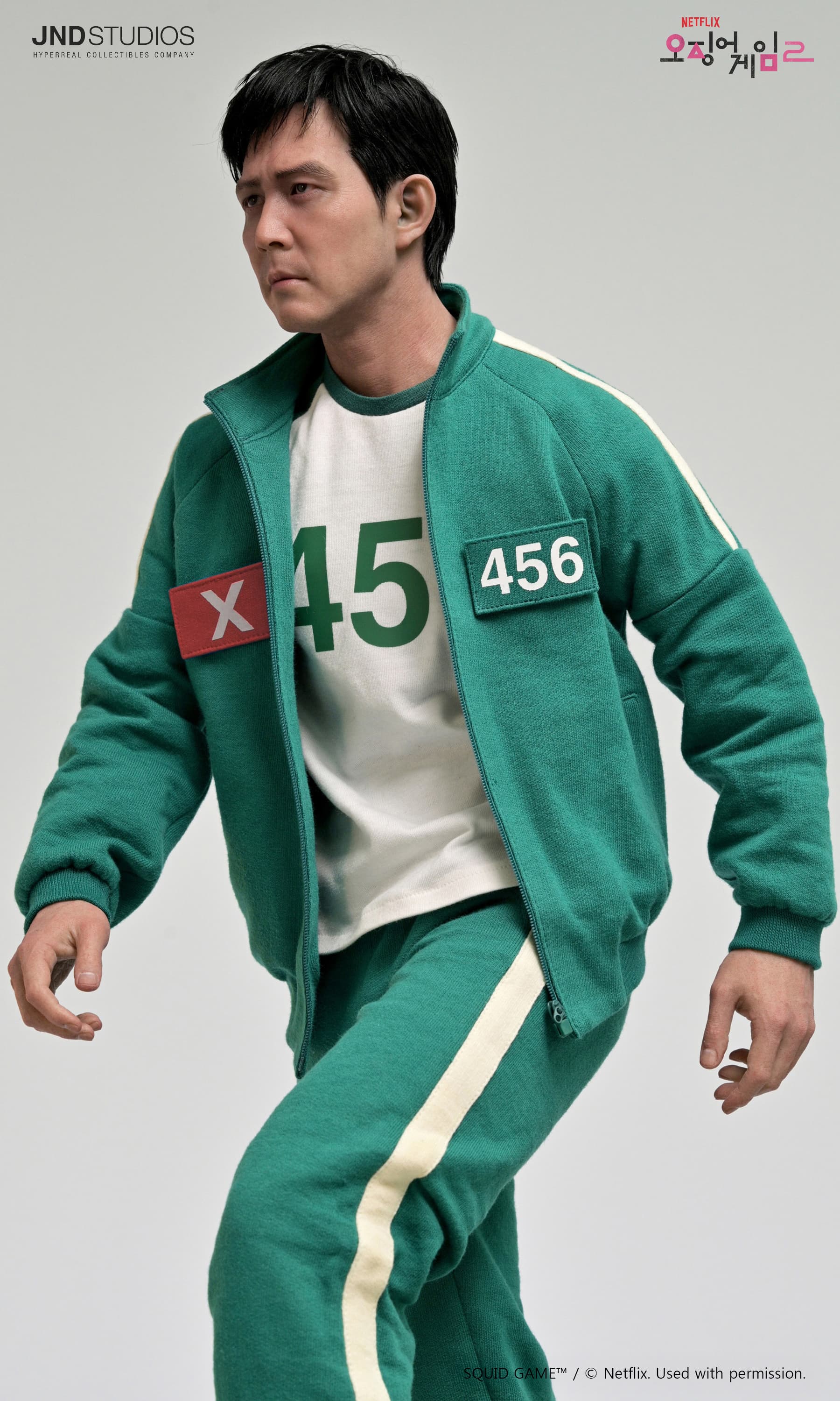 Seon Gi-Hun - Vue 21