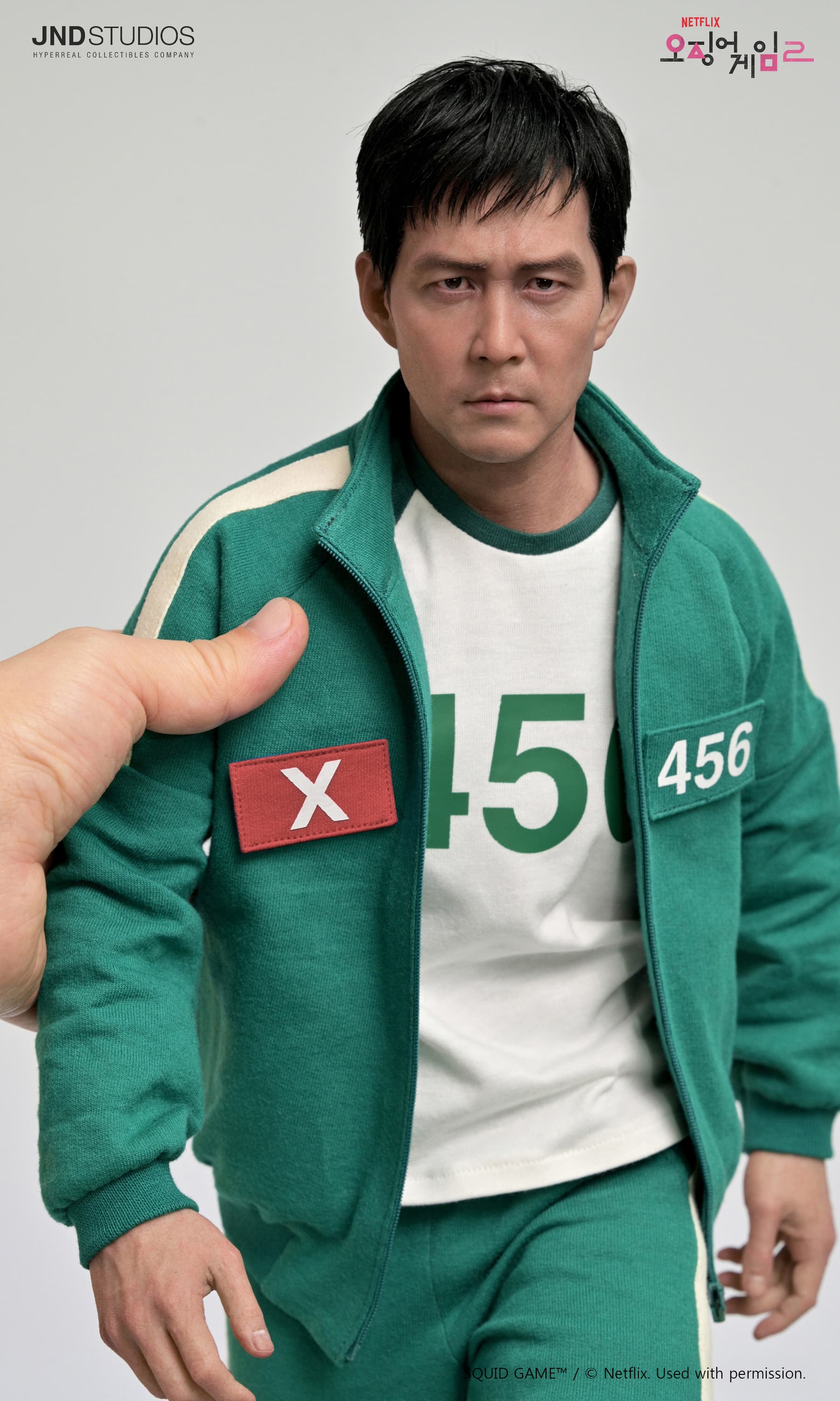 Seon Gi-Hun - Vue 23