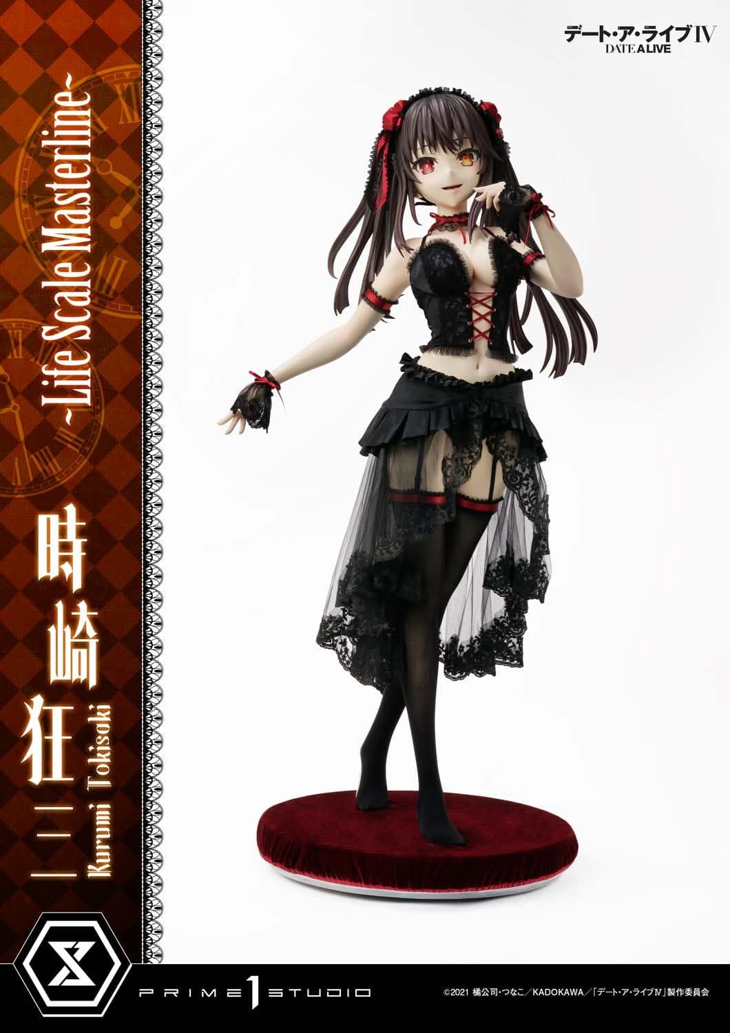 Kurumi Tokisaki (Regular) - Life Scale Masterline - Vue 2