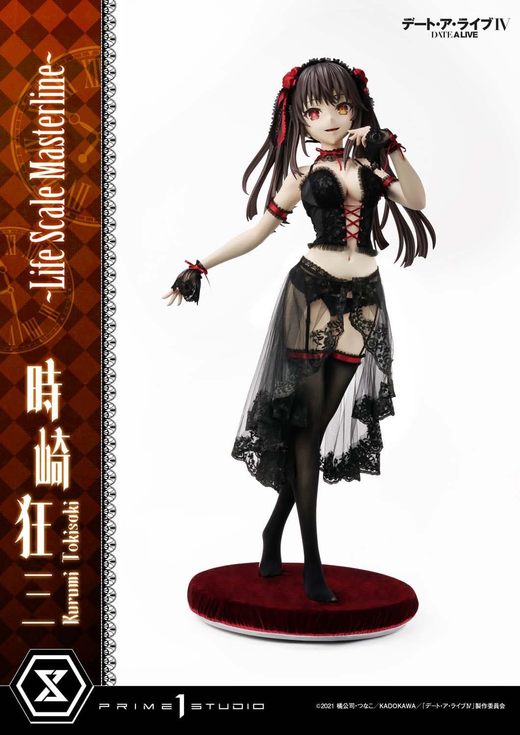 Kurumi Tokisaki (Regular) - Life Scale Masterline - Vue 3