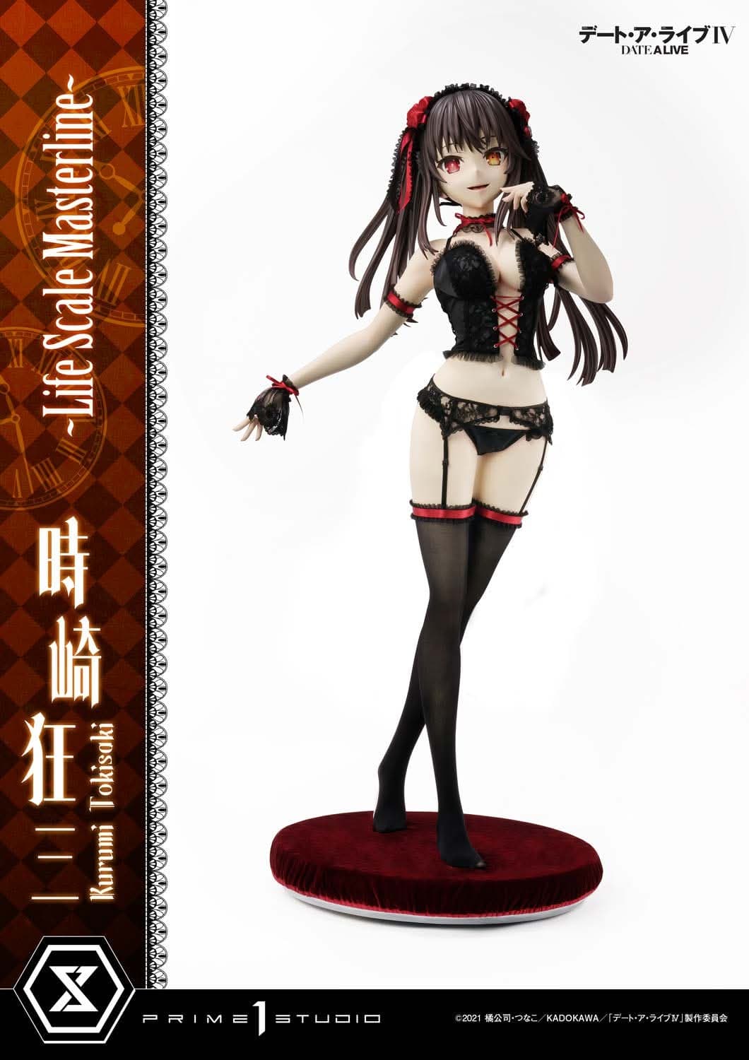Kurumi Tokisaki (Regular) - Life Scale Masterline - Vue 4
