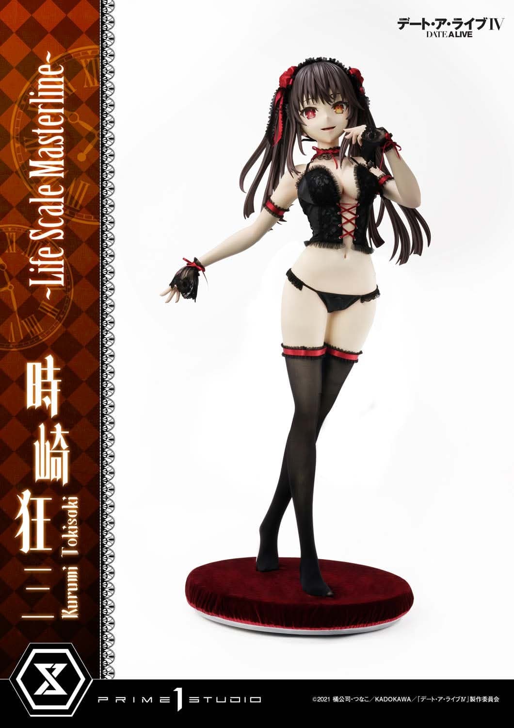 Kurumi Tokisaki (Regular) - Life Scale Masterline - Vue 5