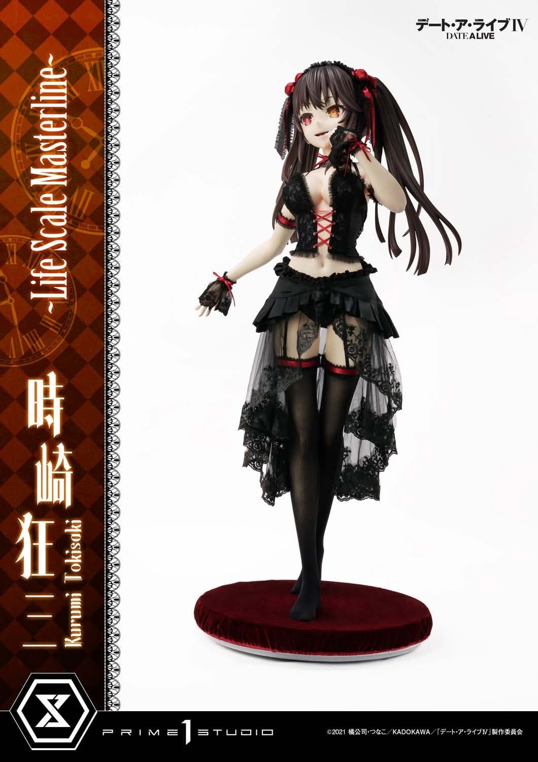 Kurumi Tokisaki (Regular) - Life Scale Masterline - Vue 6