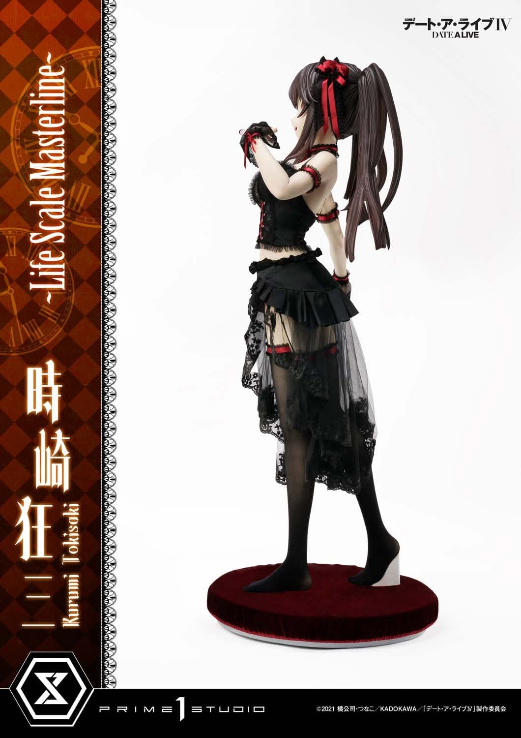 Kurumi Tokisaki (Regular) - Life Scale Masterline - Vue 7