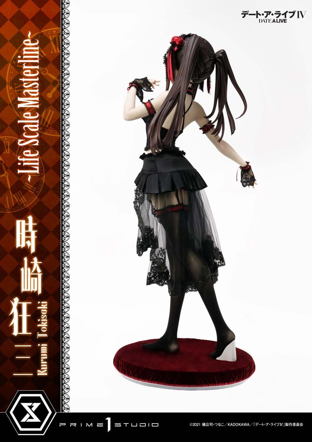 Kurumi Tokisaki (Regular) - Life Scale Masterline - Vue 8