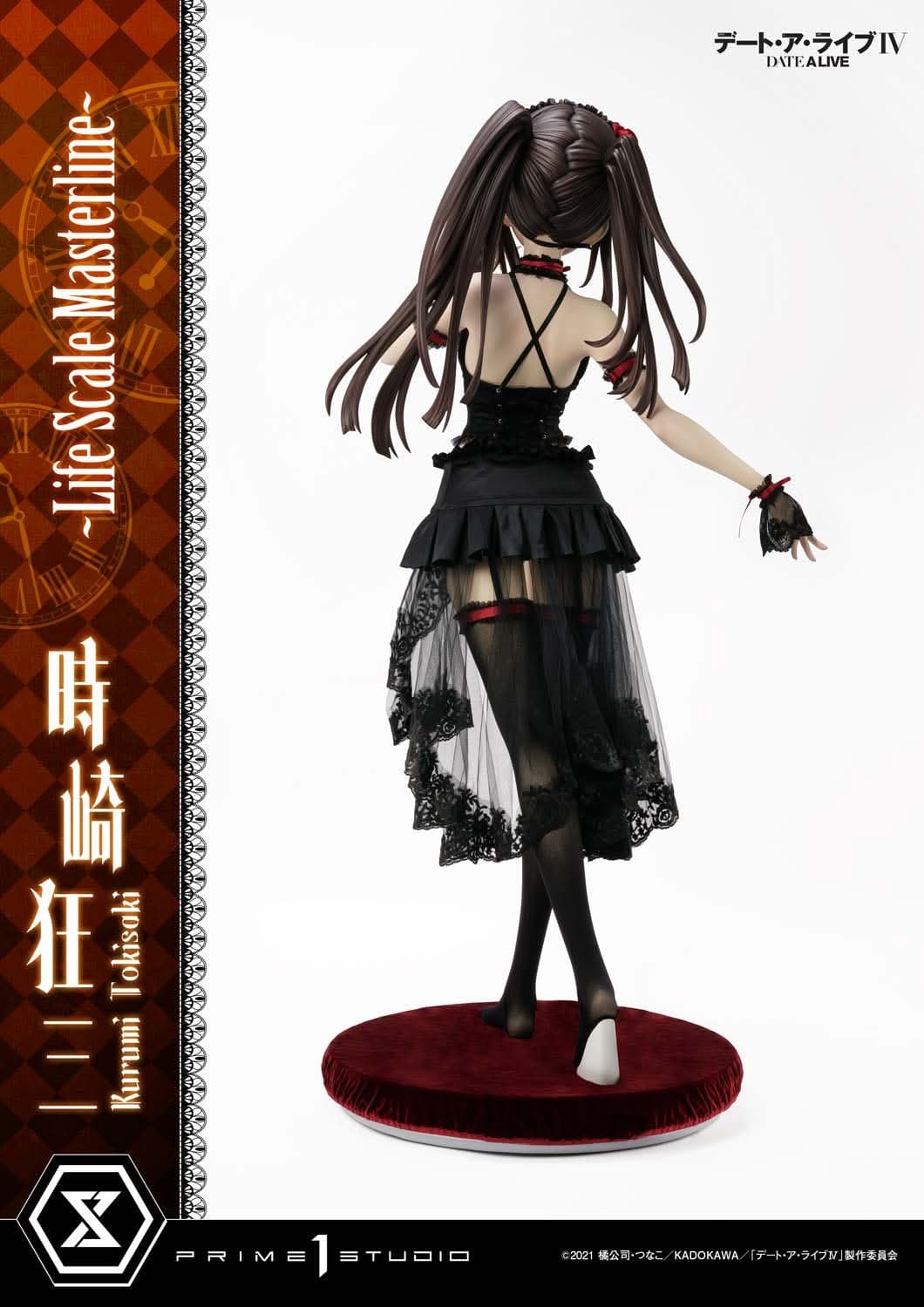 Kurumi Tokisaki (Regular) - Life Scale Masterline - Vue 9