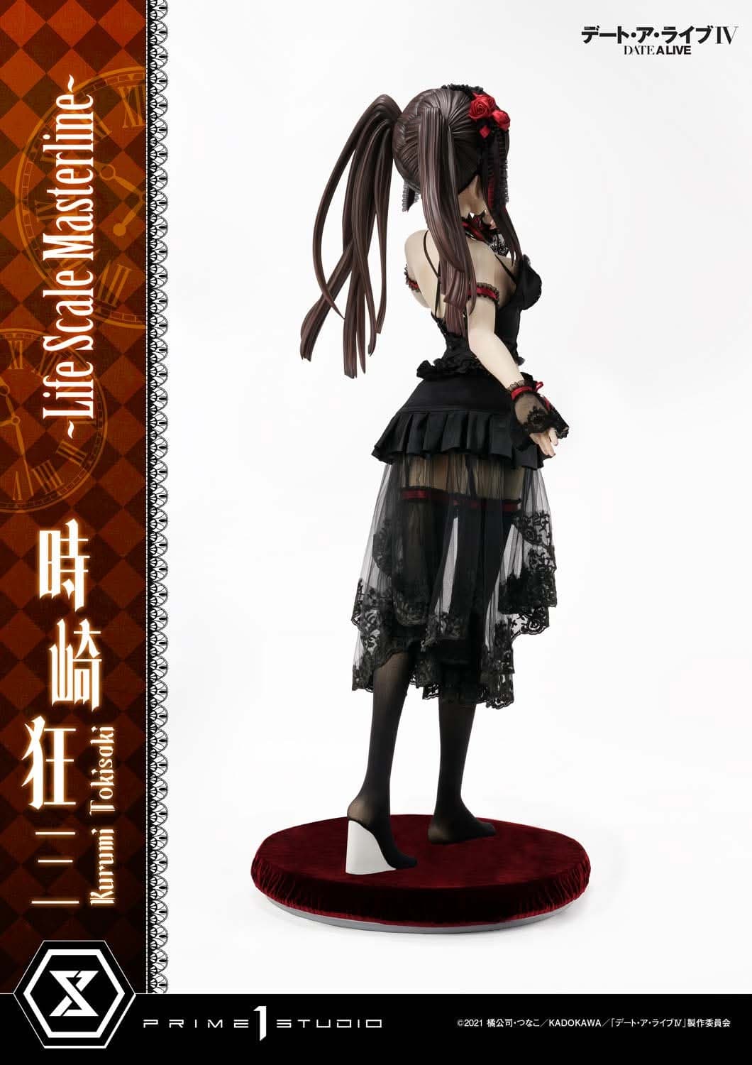 Kurumi Tokisaki (Regular) - Life Scale Masterline - Vue 10