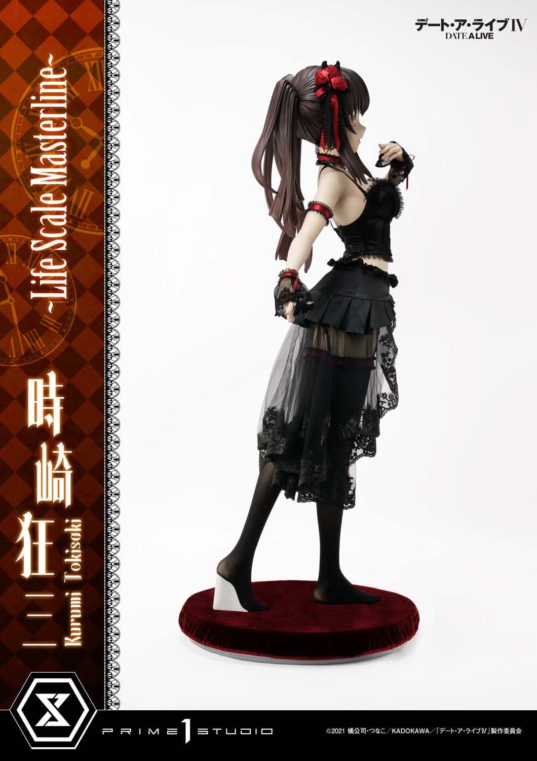 Kurumi Tokisaki (Regular) - Life Scale Masterline - Vue 11