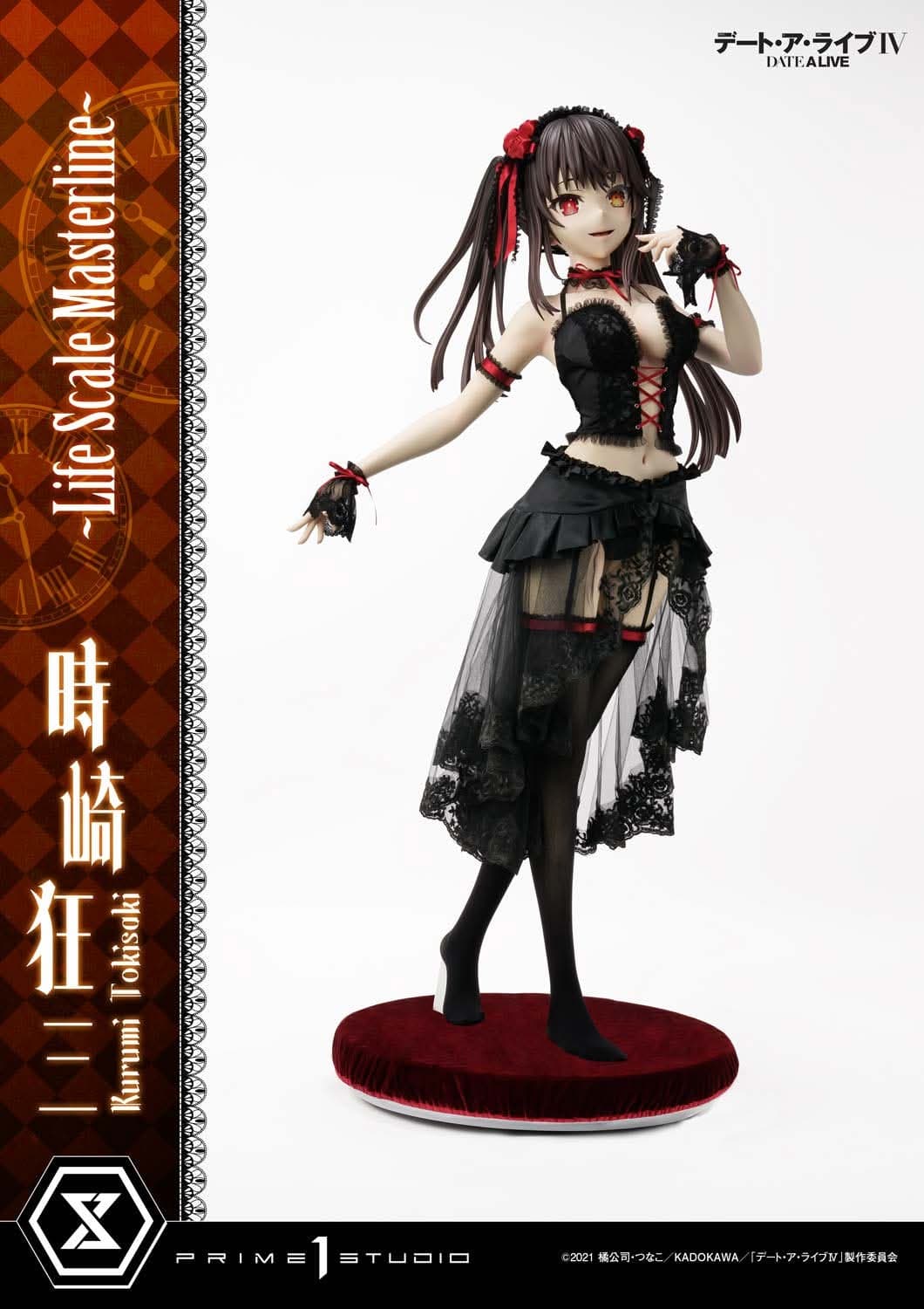 Kurumi Tokisaki (Regular) - Life Scale Masterline - Vue 12