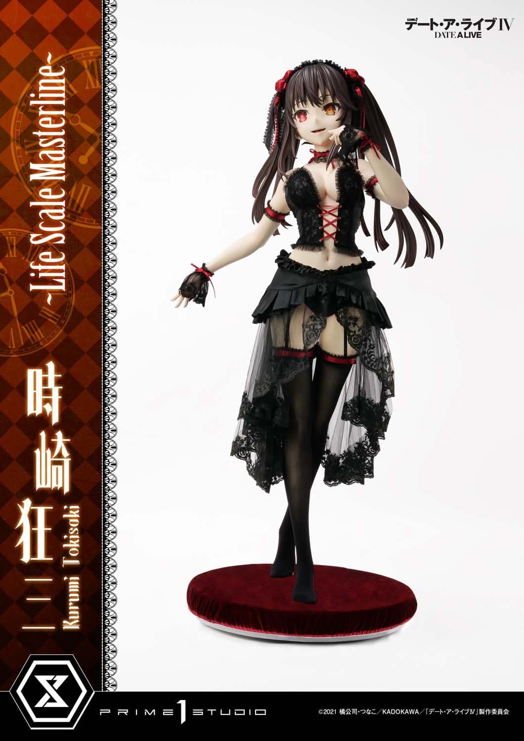 Kurumi Tokisaki (Regular) - Life Scale Masterline - Vue 13
