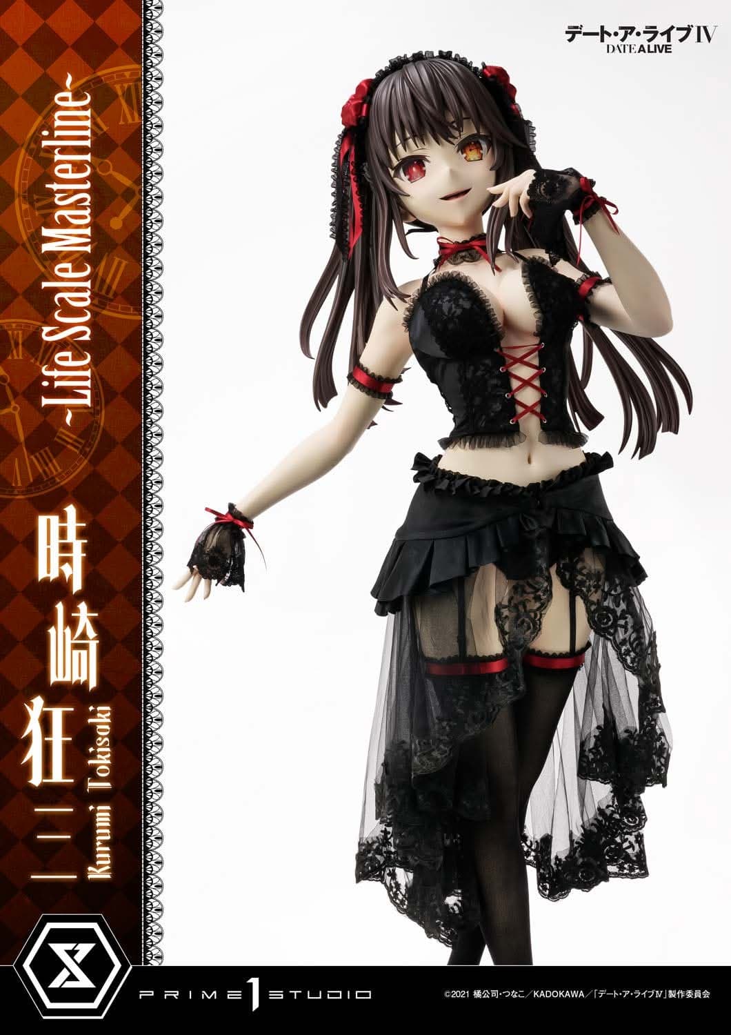 Kurumi Tokisaki (Regular) - Life Scale Masterline - Vue 14