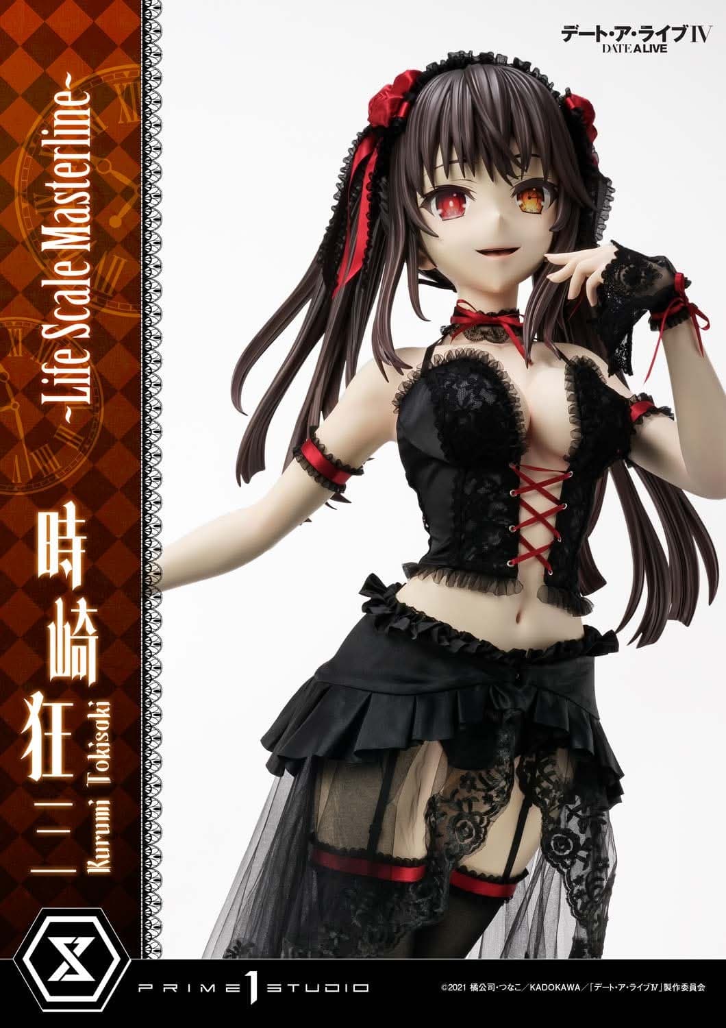 Kurumi Tokisaki (Regular) - Life Scale Masterline - Vue 15