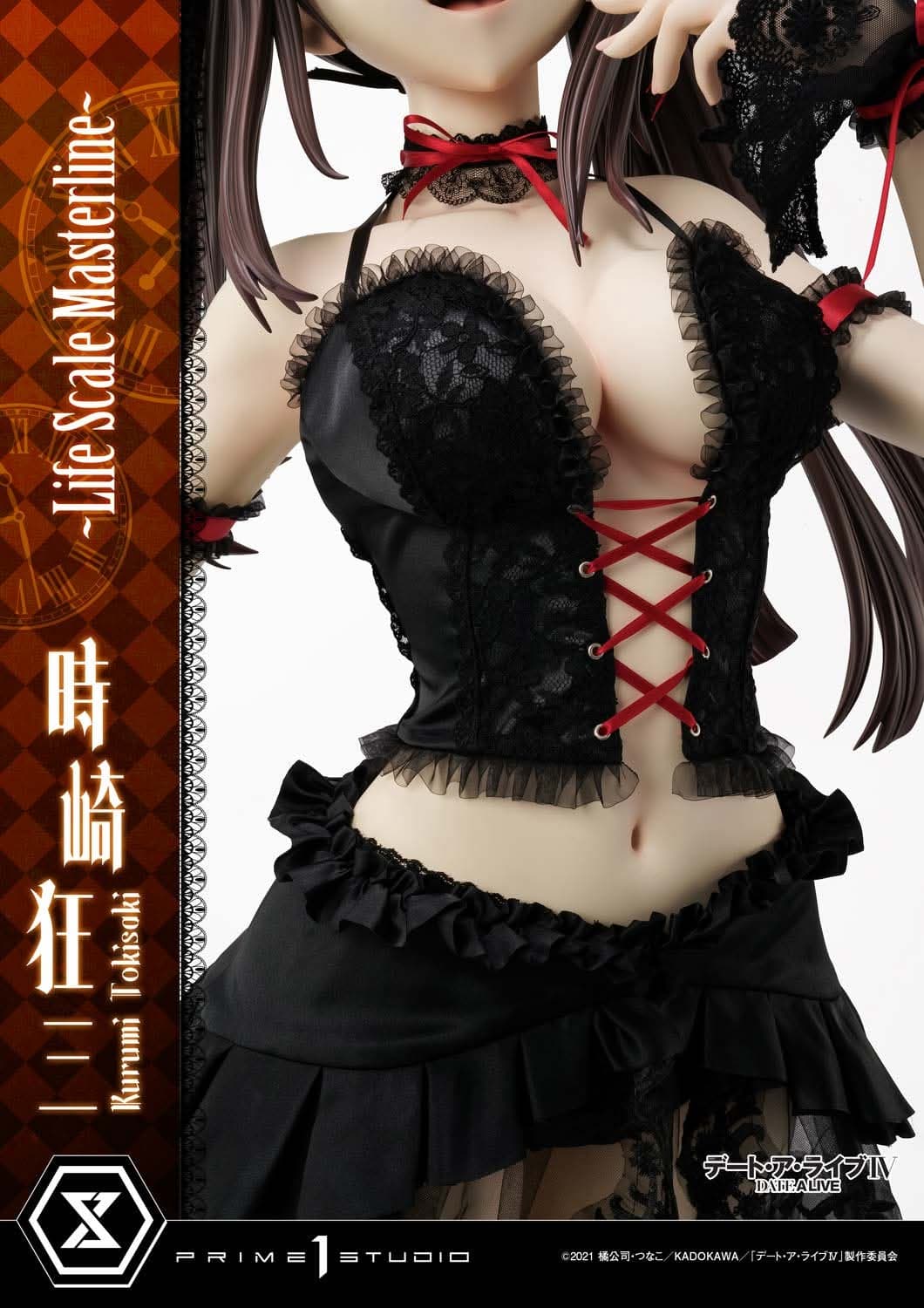 Kurumi Tokisaki (Regular) - Life Scale Masterline - Vue 16