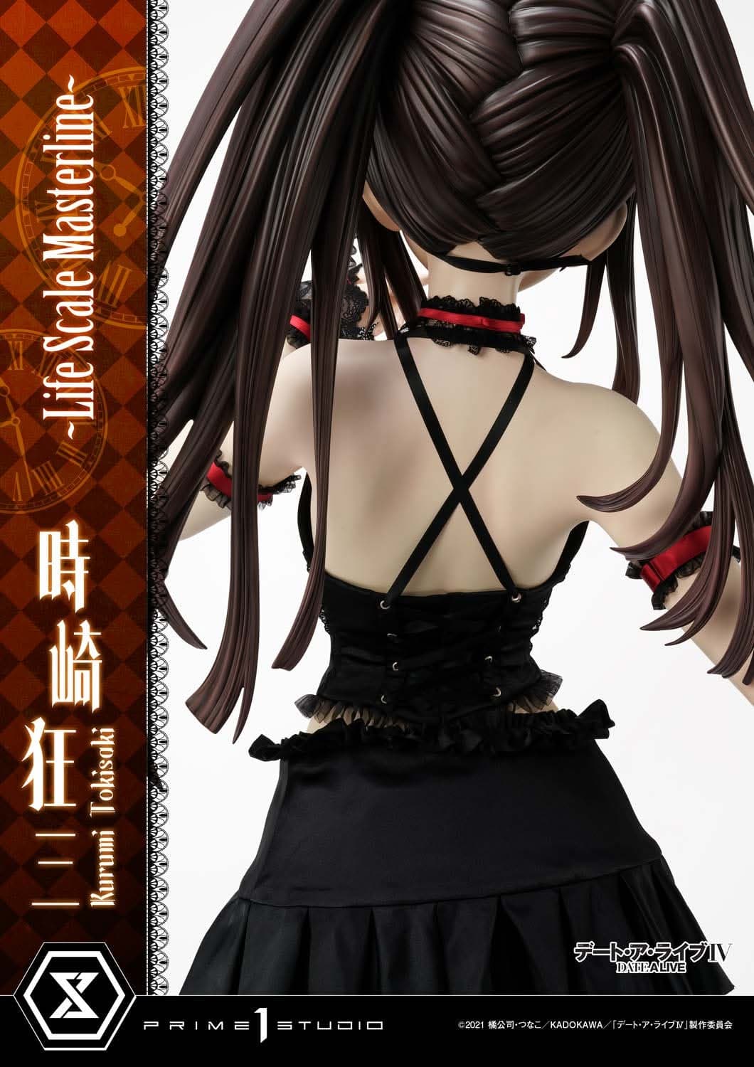 Kurumi Tokisaki (Regular) - Life Scale Masterline - Vue 17