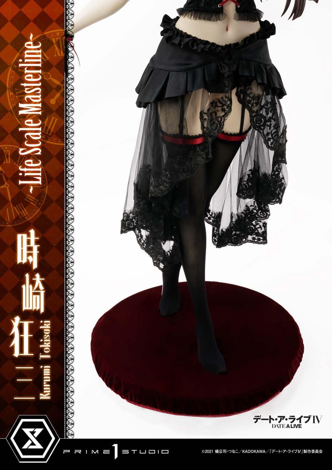 Kurumi Tokisaki (Regular) - Life Scale Masterline - Vue 19