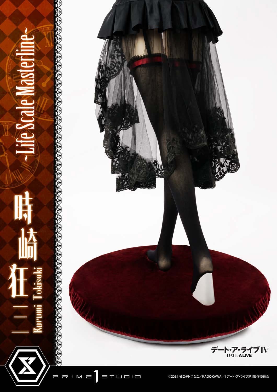 Kurumi Tokisaki (Regular) - Life Scale Masterline - Vue 20