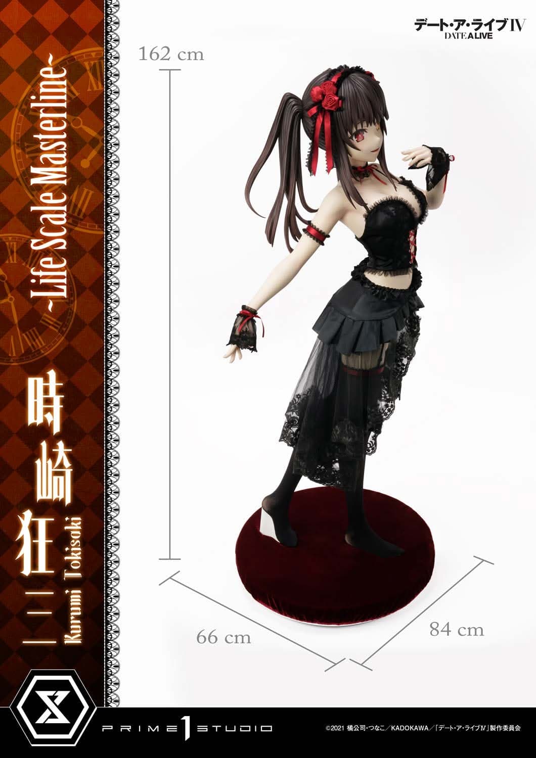 Kurumi Tokisaki (Regular) - Life Scale Masterline - Vue 21