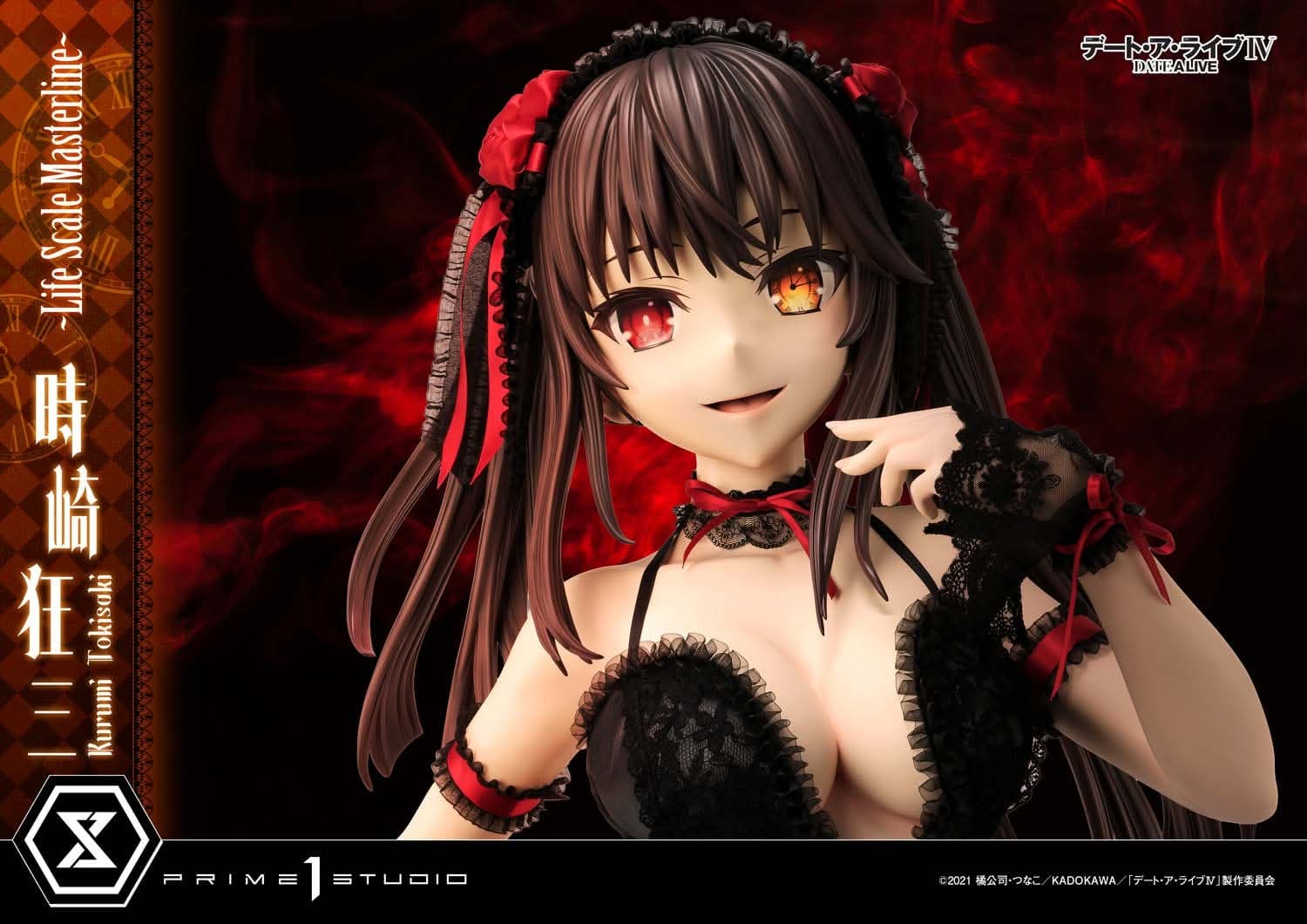 Kurumi Tokisaki (Regular) - Life Scale Masterline - Vue 22