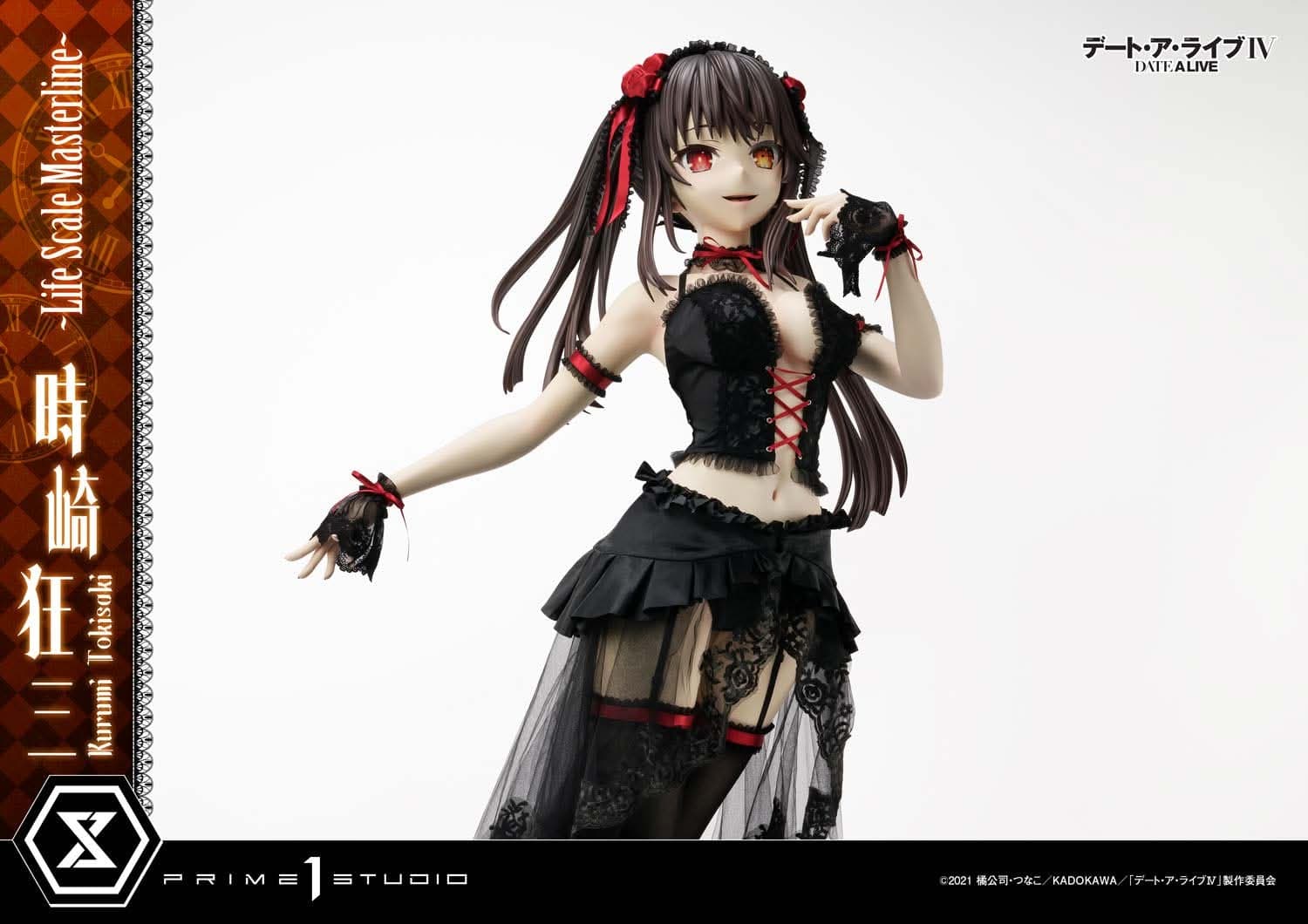 Kurumi Tokisaki (Regular) - Life Scale Masterline - Vue 23