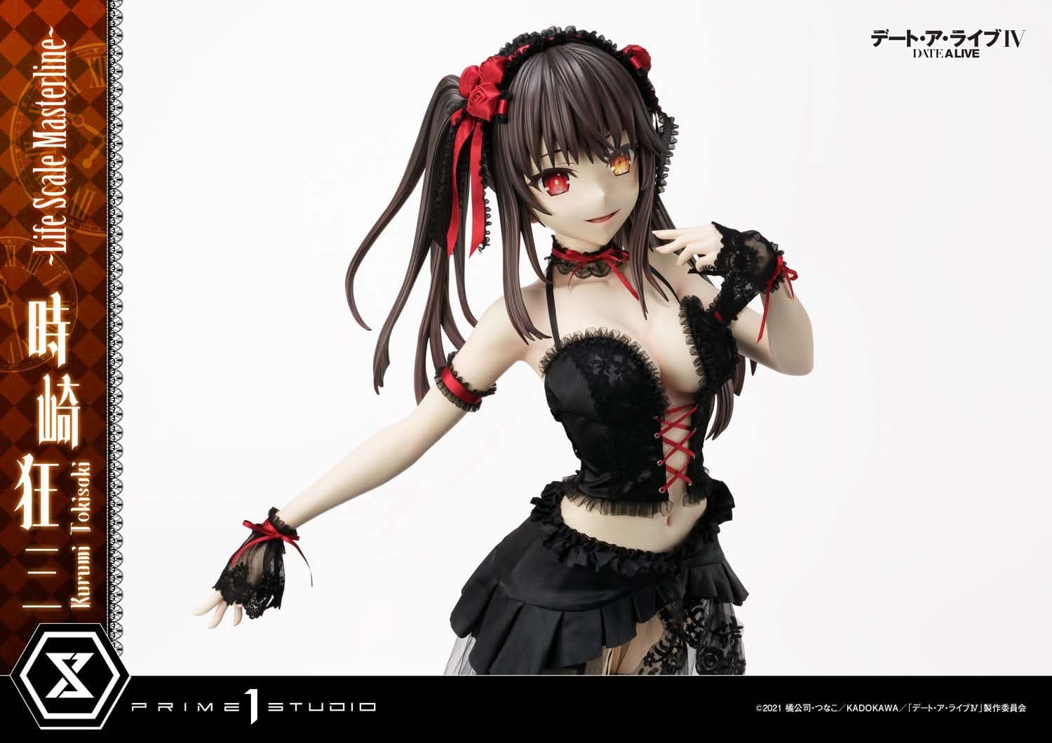 Kurumi Tokisaki (Regular) - Life Scale Masterline - Vue 24