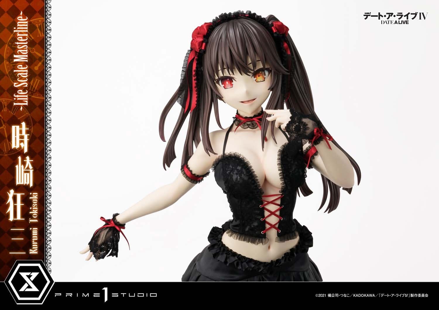 Kurumi Tokisaki (Regular) - Life Scale Masterline - Vue 25