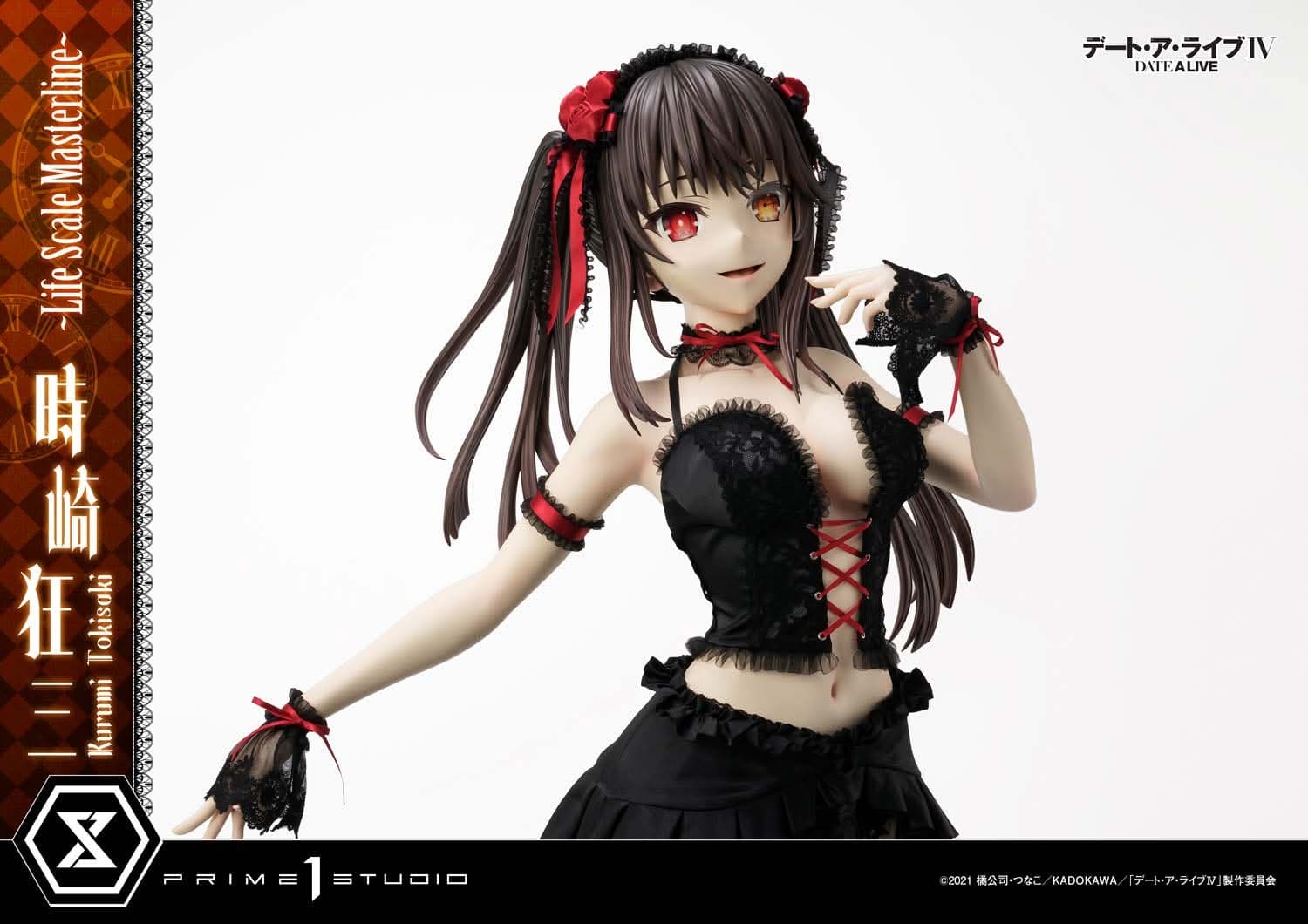 Kurumi Tokisaki (Regular) - Life Scale Masterline - Vue 27