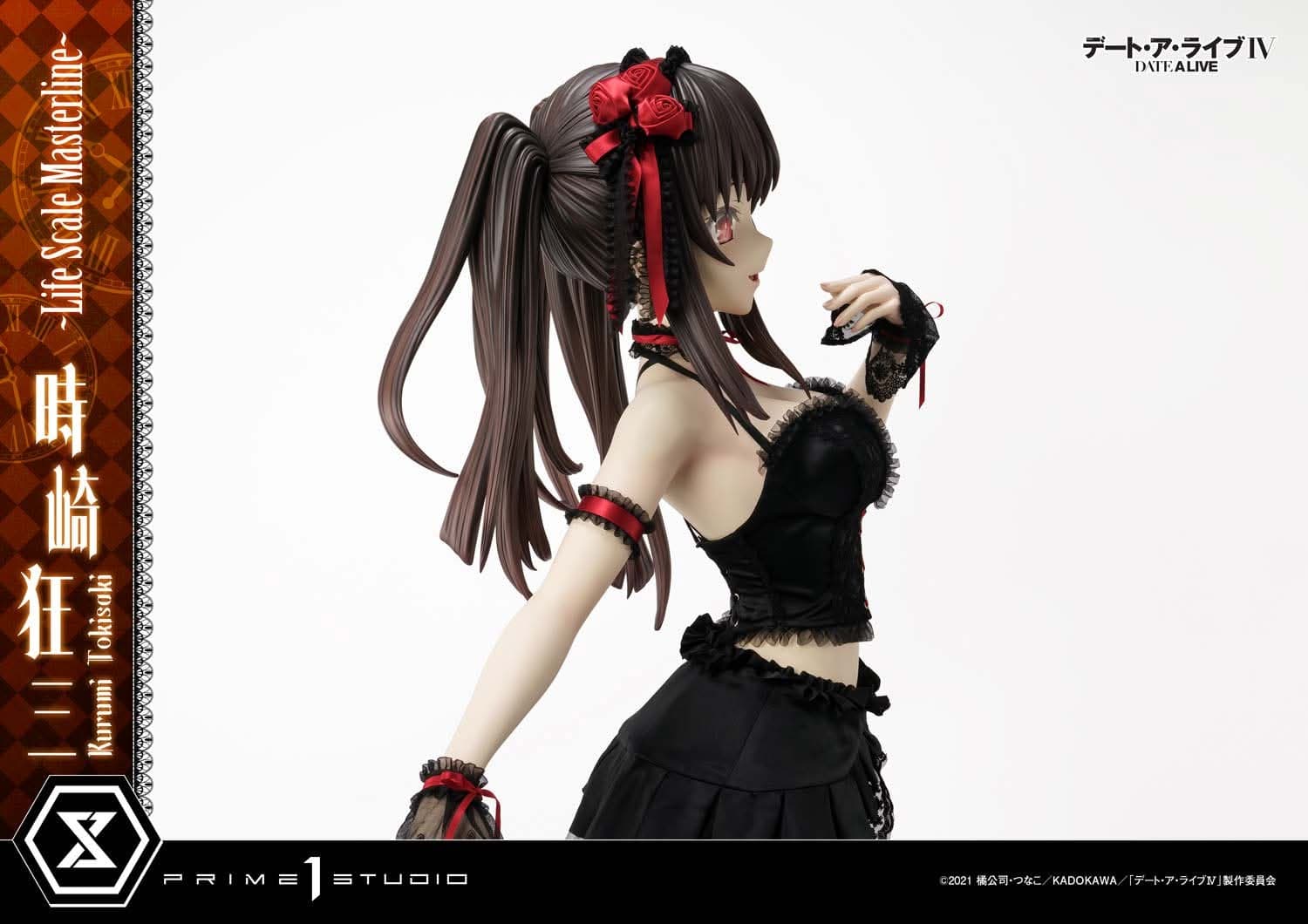 Kurumi Tokisaki (Regular) - Life Scale Masterline - Vue 28