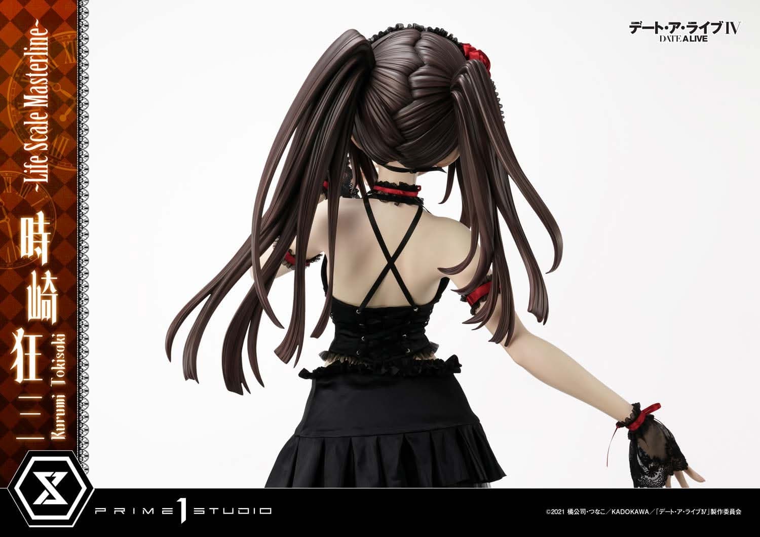 Kurumi Tokisaki (Regular) - Life Scale Masterline - Vue 29