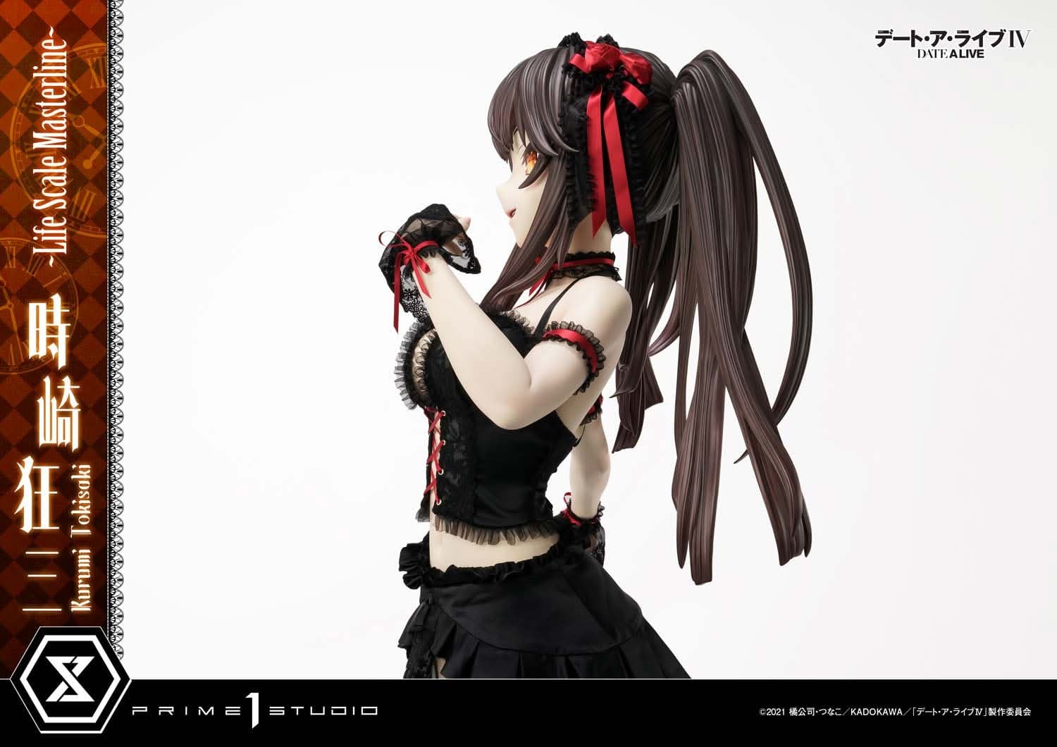 Kurumi Tokisaki (Regular) - Life Scale Masterline - Vue 30
